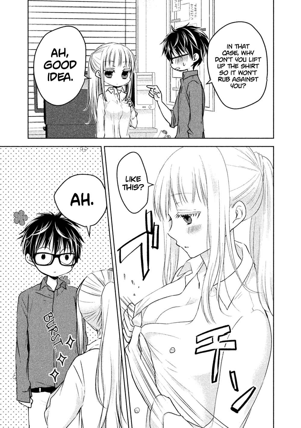 Mijuku na Futari de Gozaimasu ga Chapter 21 page 3