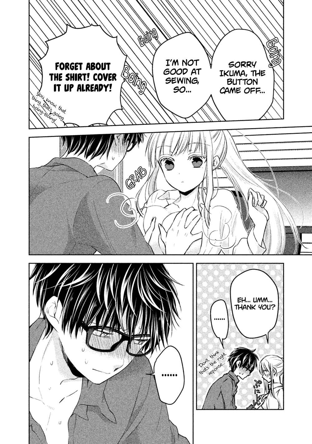 Mijuku na Futari de Gozaimasu ga Chapter 21 page 4