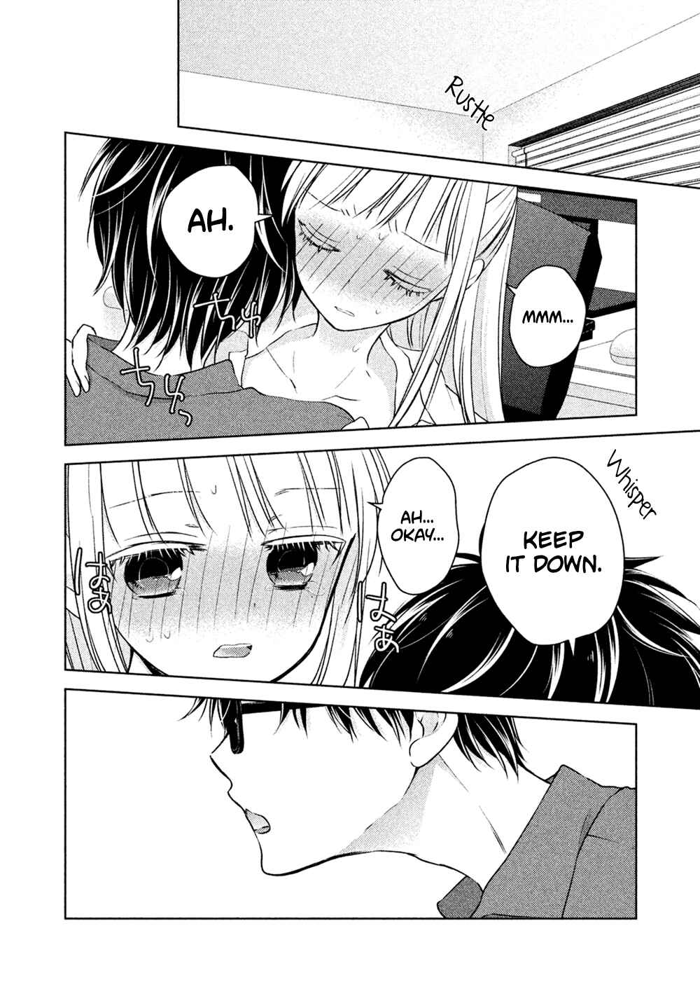 Mijuku na Futari de Gozaimasu ga Chapter 21 page 6