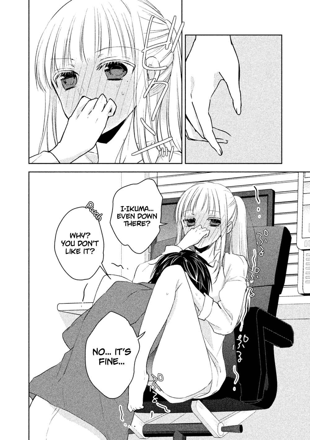 Mijuku na Futari de Gozaimasu ga Chapter 21 page 8