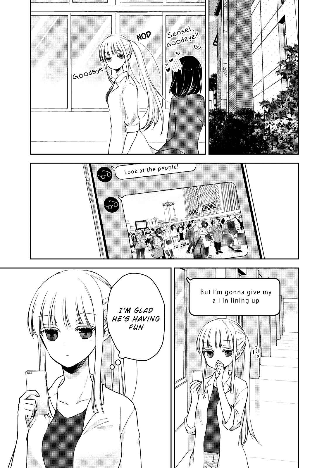 Mijuku na Futari de Gozaimasu ga Chapter 29 page 9