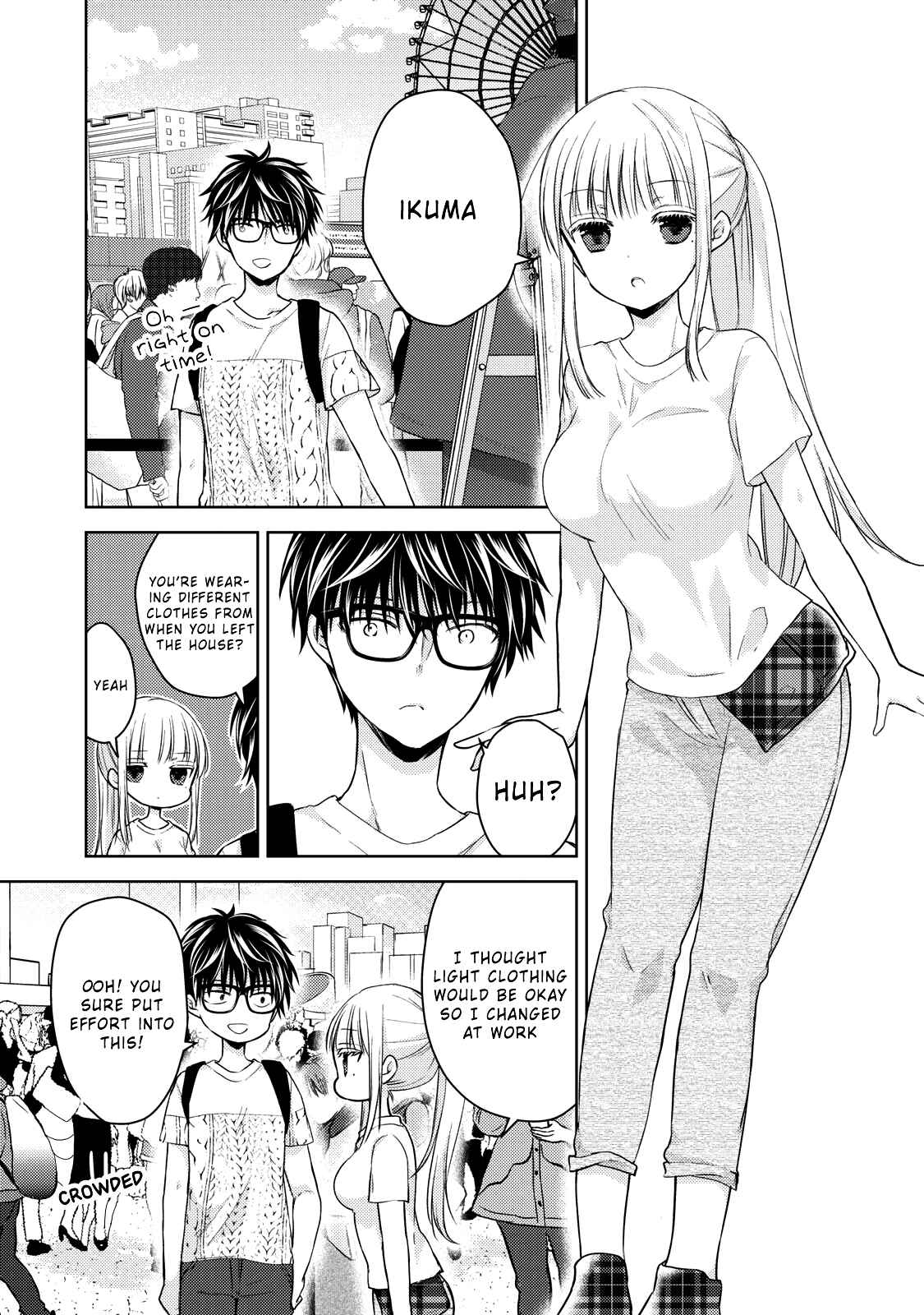 Mijuku na Futari de Gozaimasu ga Chapter 29 page 11
