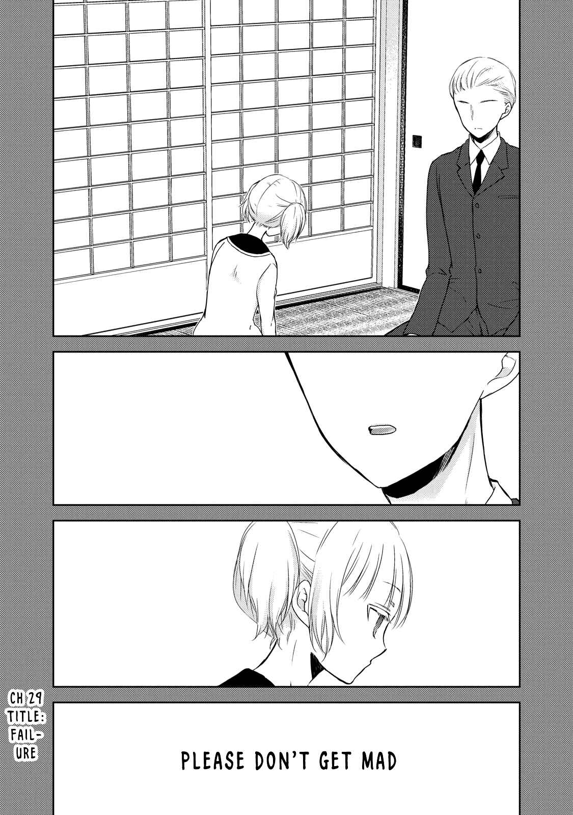 Mijuku na Futari de Gozaimasu ga Chapter 29 page 1