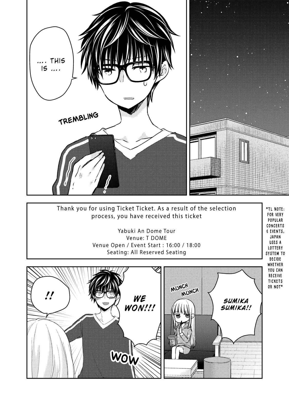 Mijuku na Futari de Gozaimasu ga Chapter 29 page 2