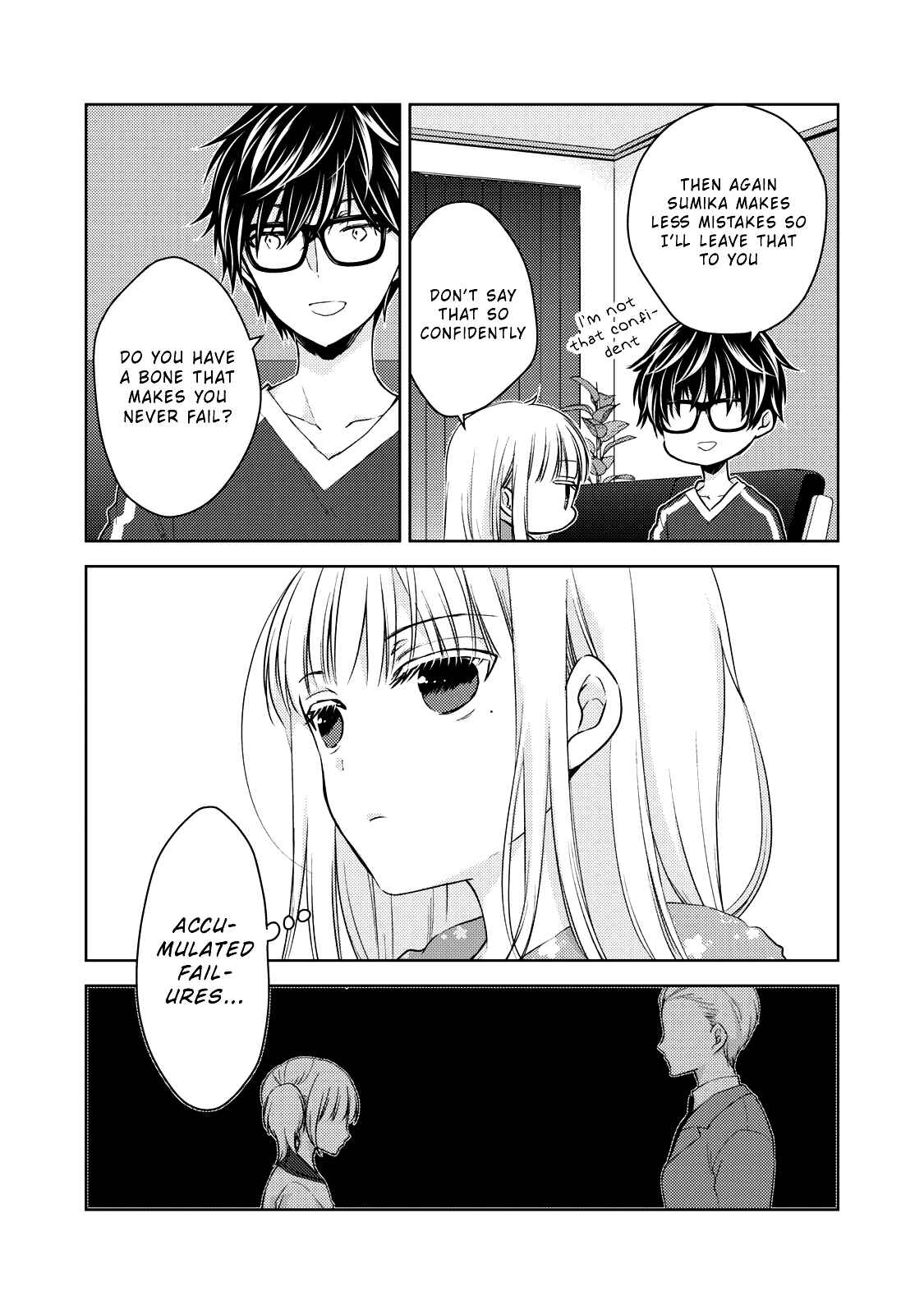 Mijuku na Futari de Gozaimasu ga Chapter 29 page 6