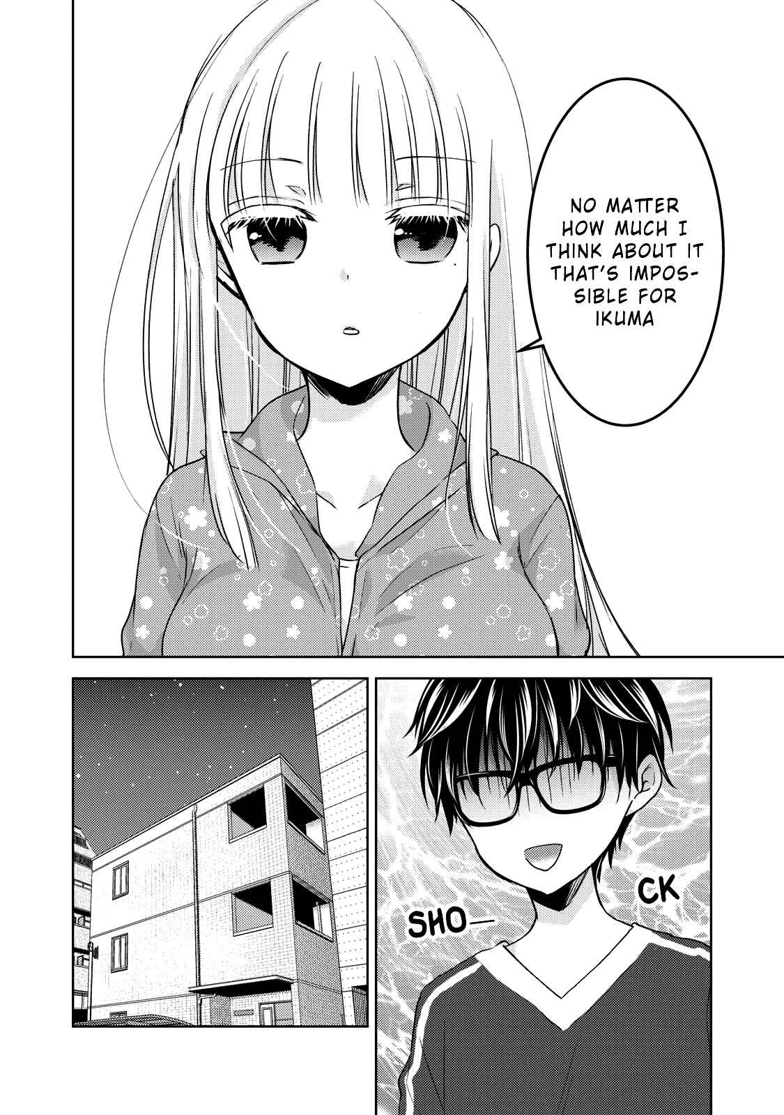 Mijuku na Futari de Gozaimasu ga Chapter 29 page 8
