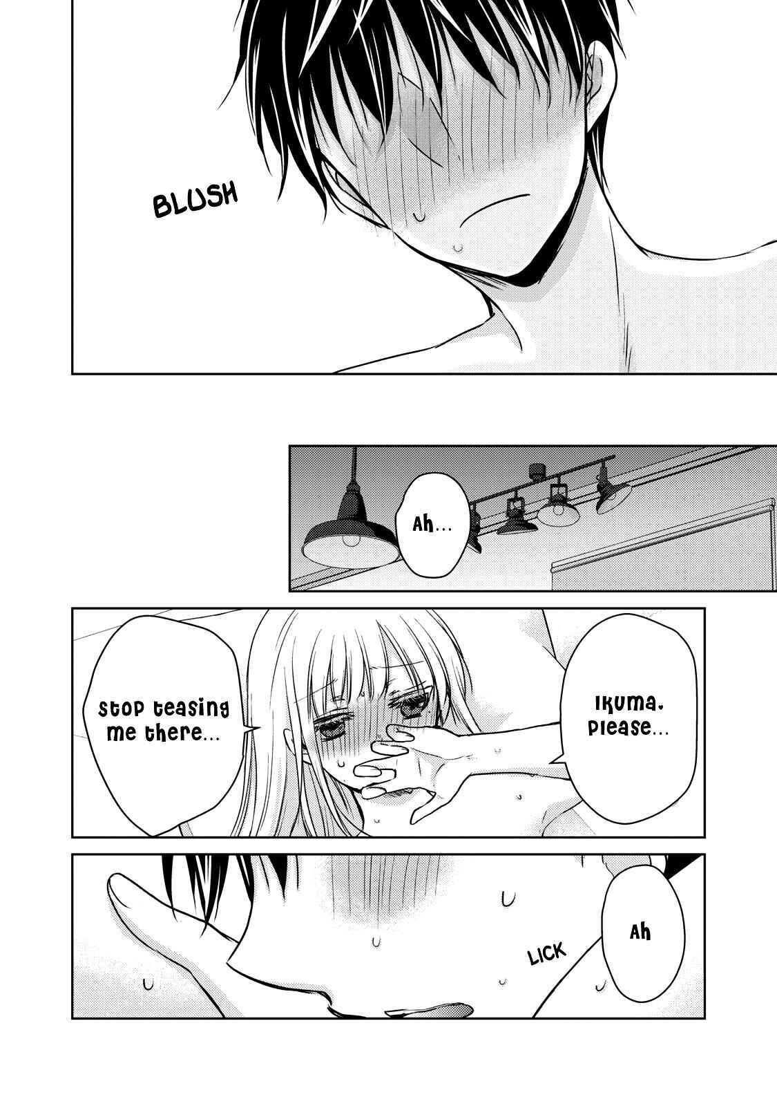 Mijuku na Futari de Gozaimasu ga Chapter 38 page 12