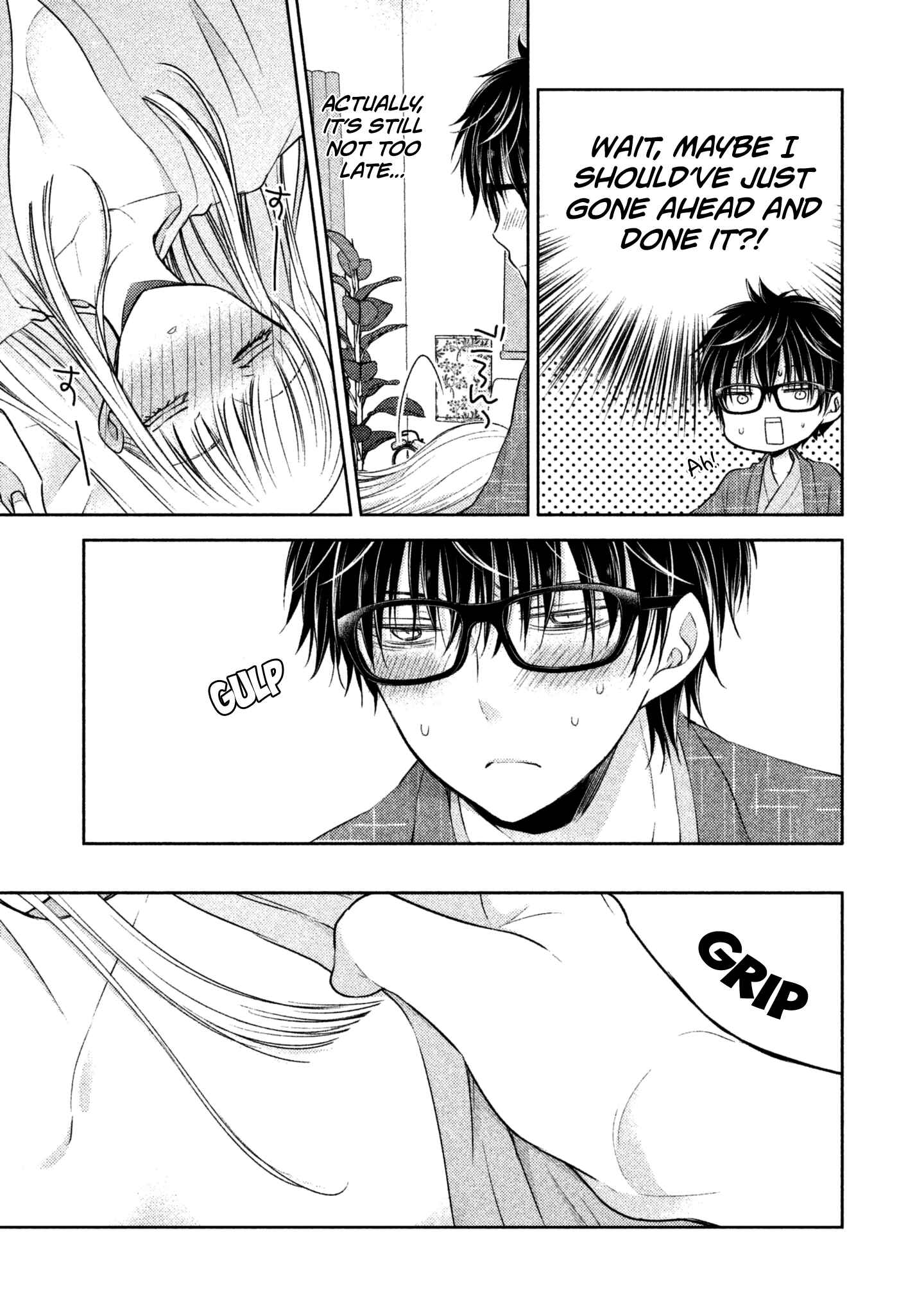 Mijuku na Futari de Gozaimasu ga Chapter 4 page 13