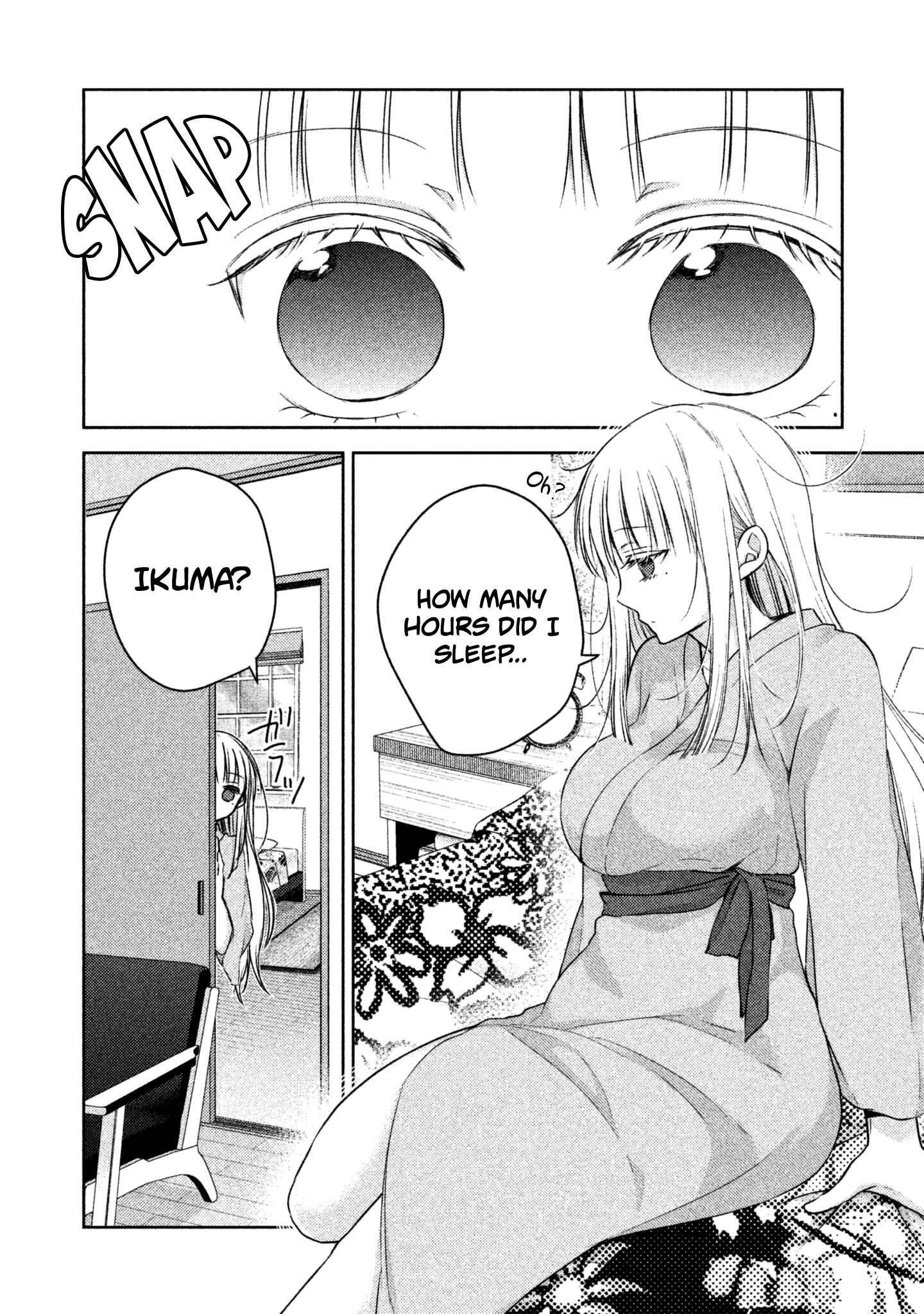 Mijuku na Futari de Gozaimasu ga Chapter 4 page 14