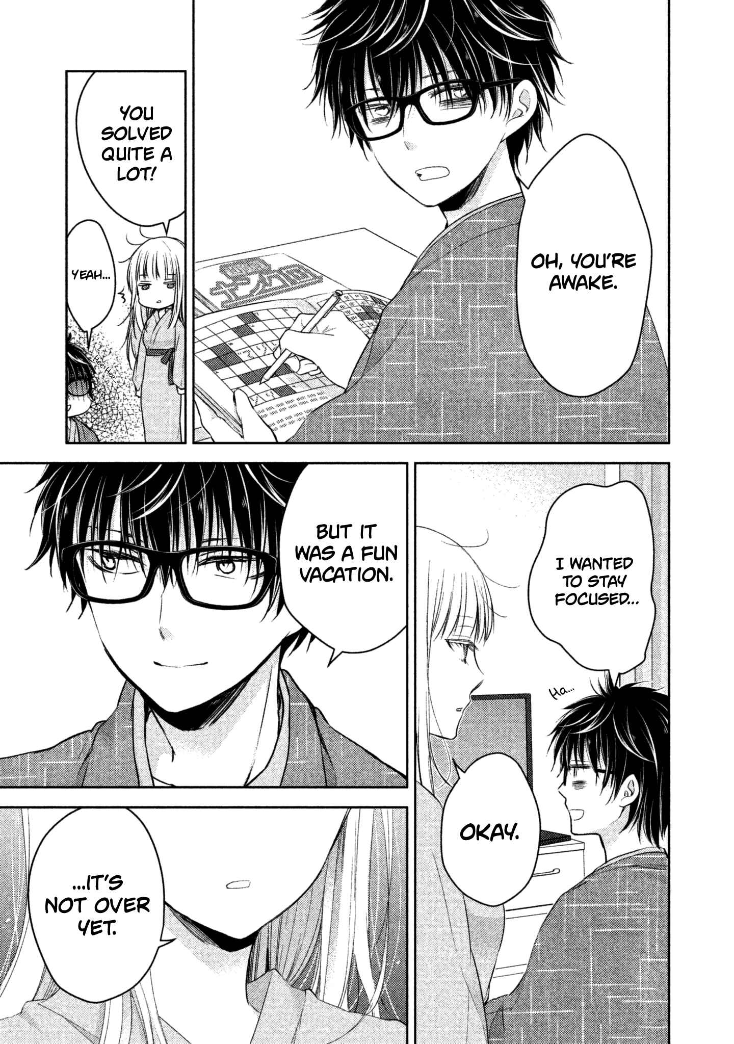 Mijuku na Futari de Gozaimasu ga Chapter 4 page 15