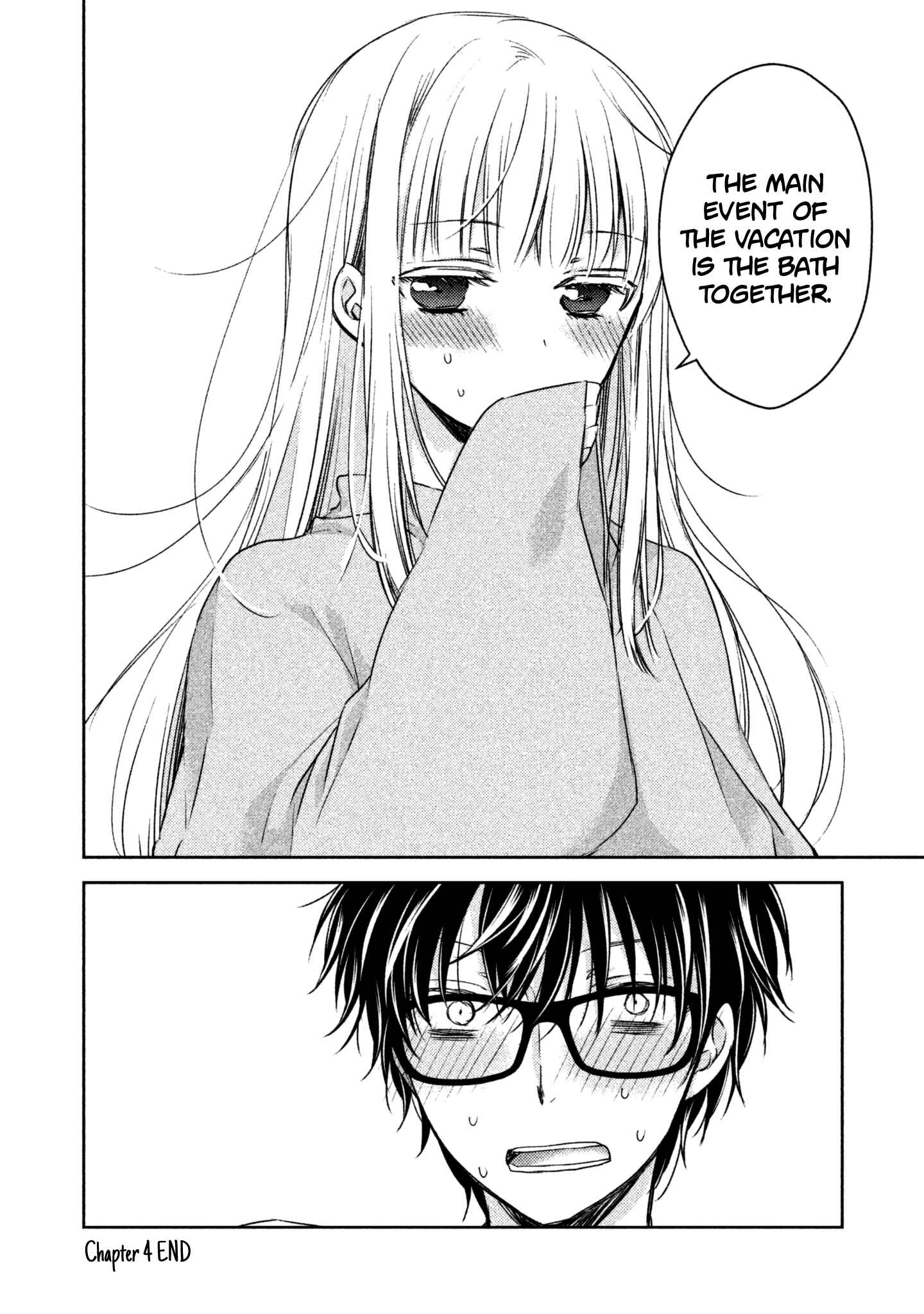 Mijuku na Futari de Gozaimasu ga Chapter 4 page 16
