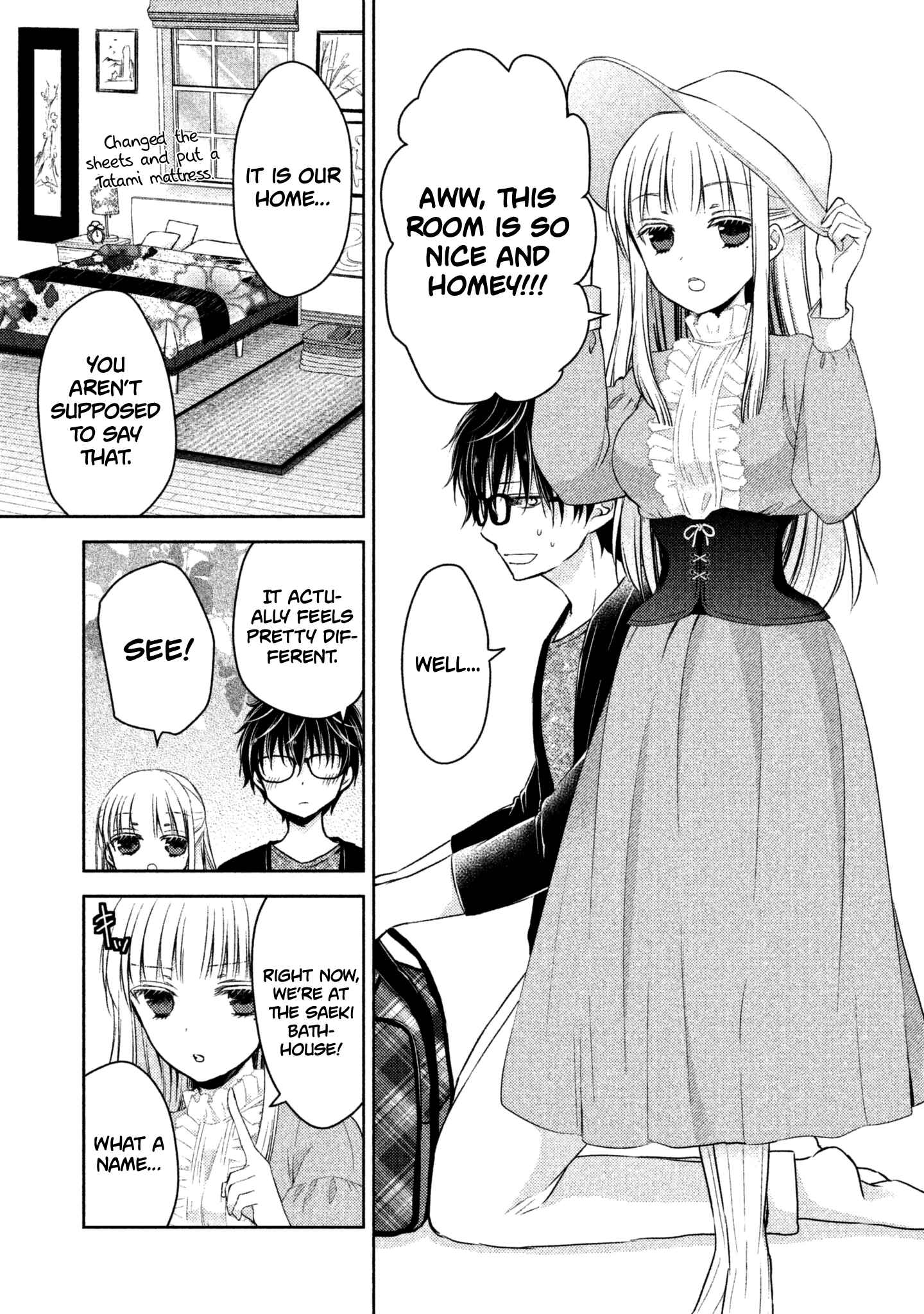 Mijuku na Futari de Gozaimasu ga Chapter 4 page 3