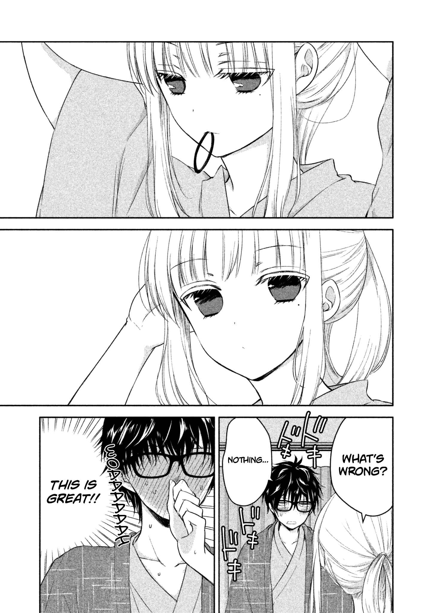 Mijuku na Futari de Gozaimasu ga Chapter 4 page 5