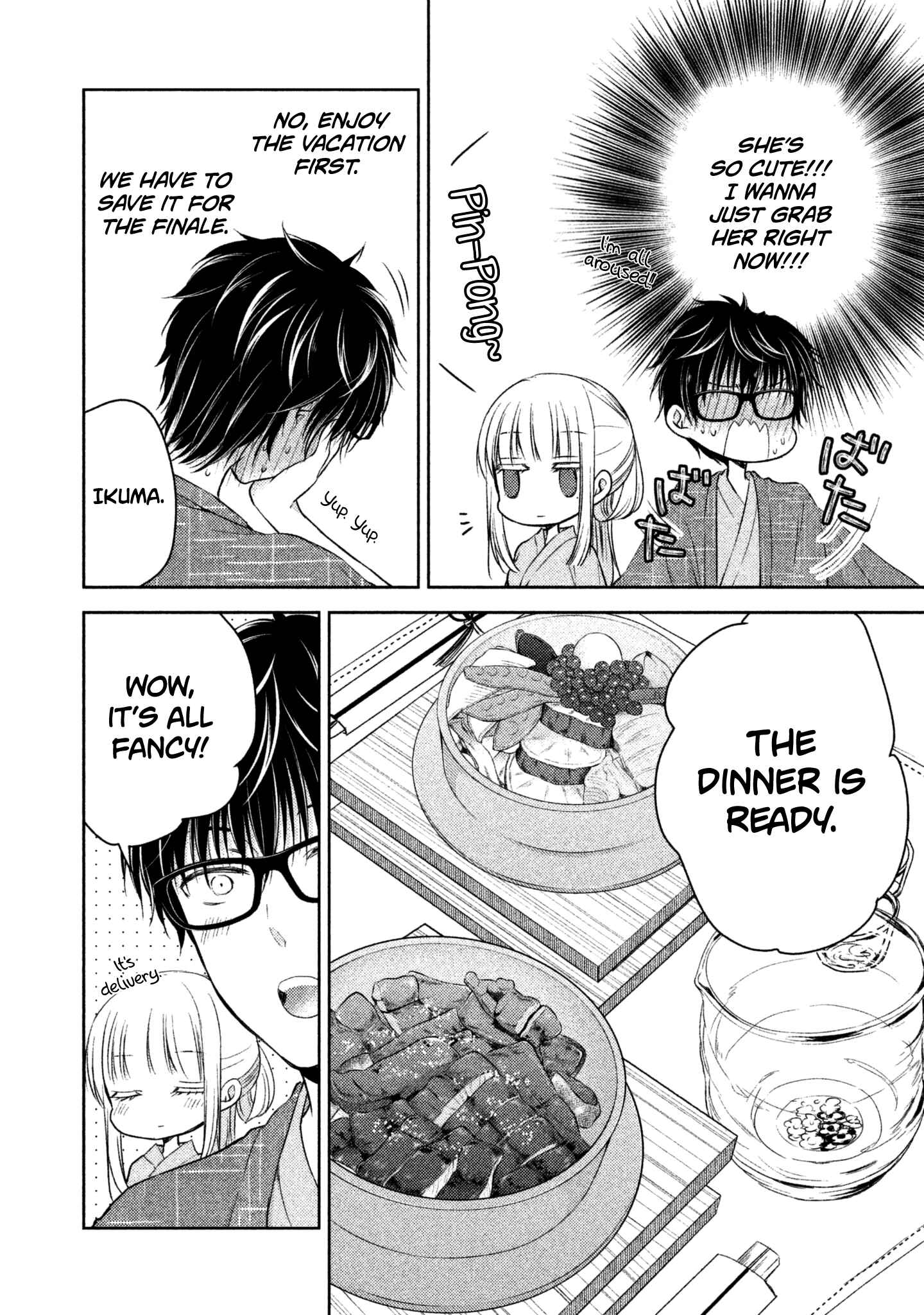 Mijuku na Futari de Gozaimasu ga Chapter 4 page 6