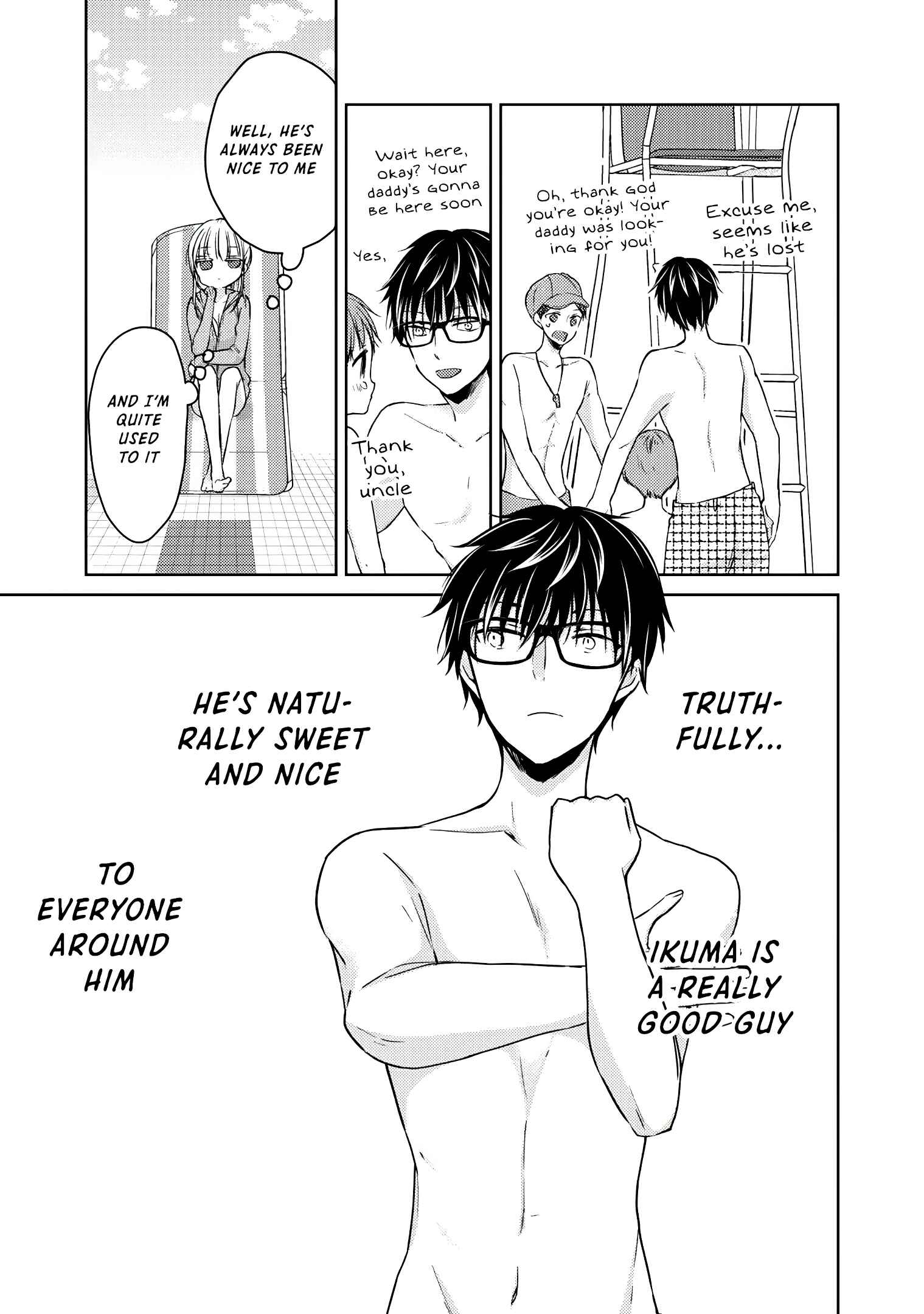 Mijuku na Futari de Gozaimasu ga Chapter 46 page 9
