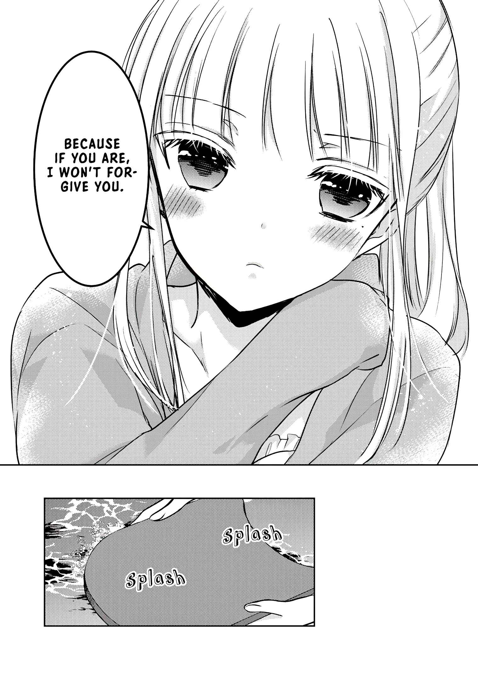 Mijuku na Futari de Gozaimasu ga Chapter 46 page 12