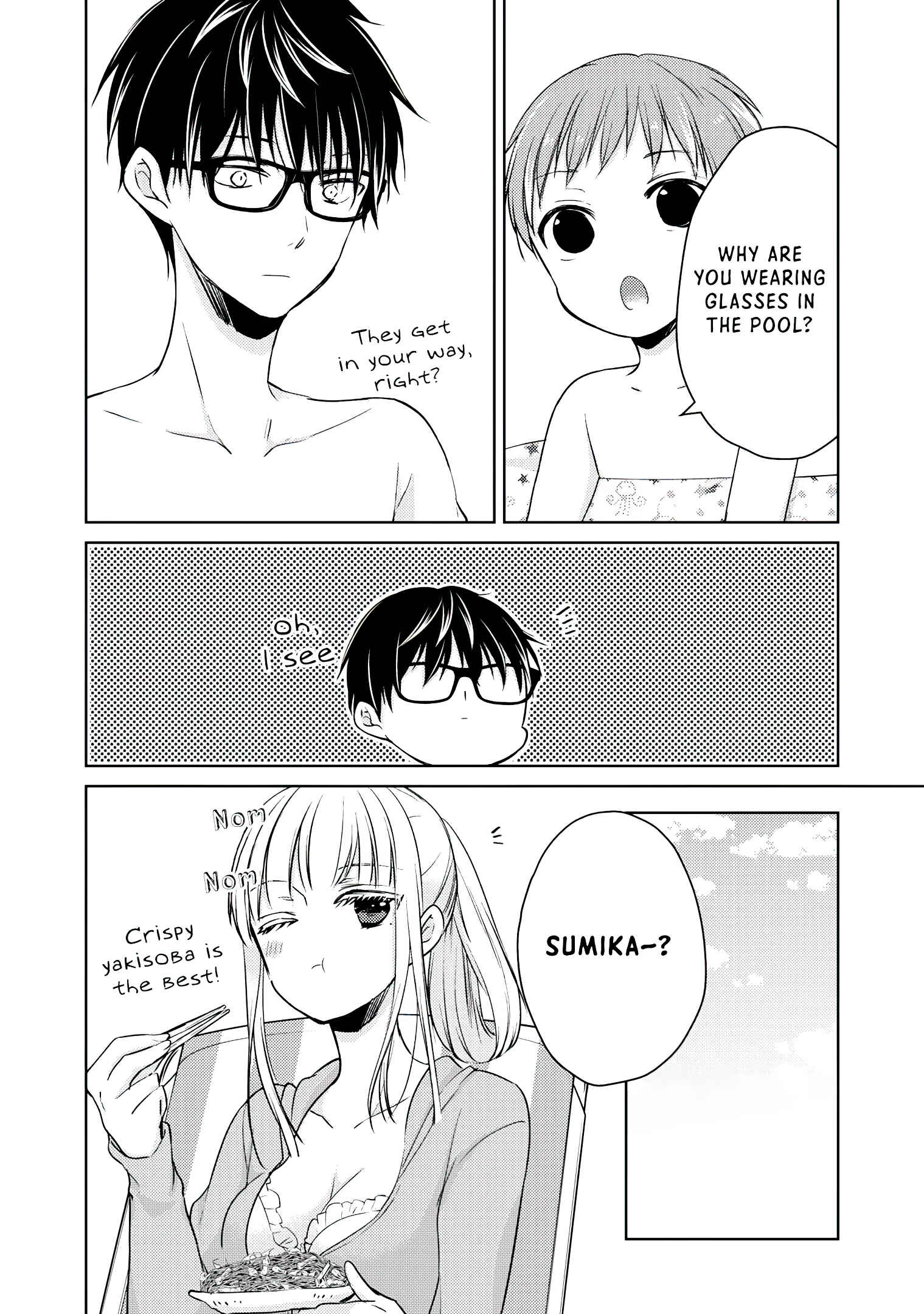 Mijuku na Futari de Gozaimasu ga Chapter 46 page 14