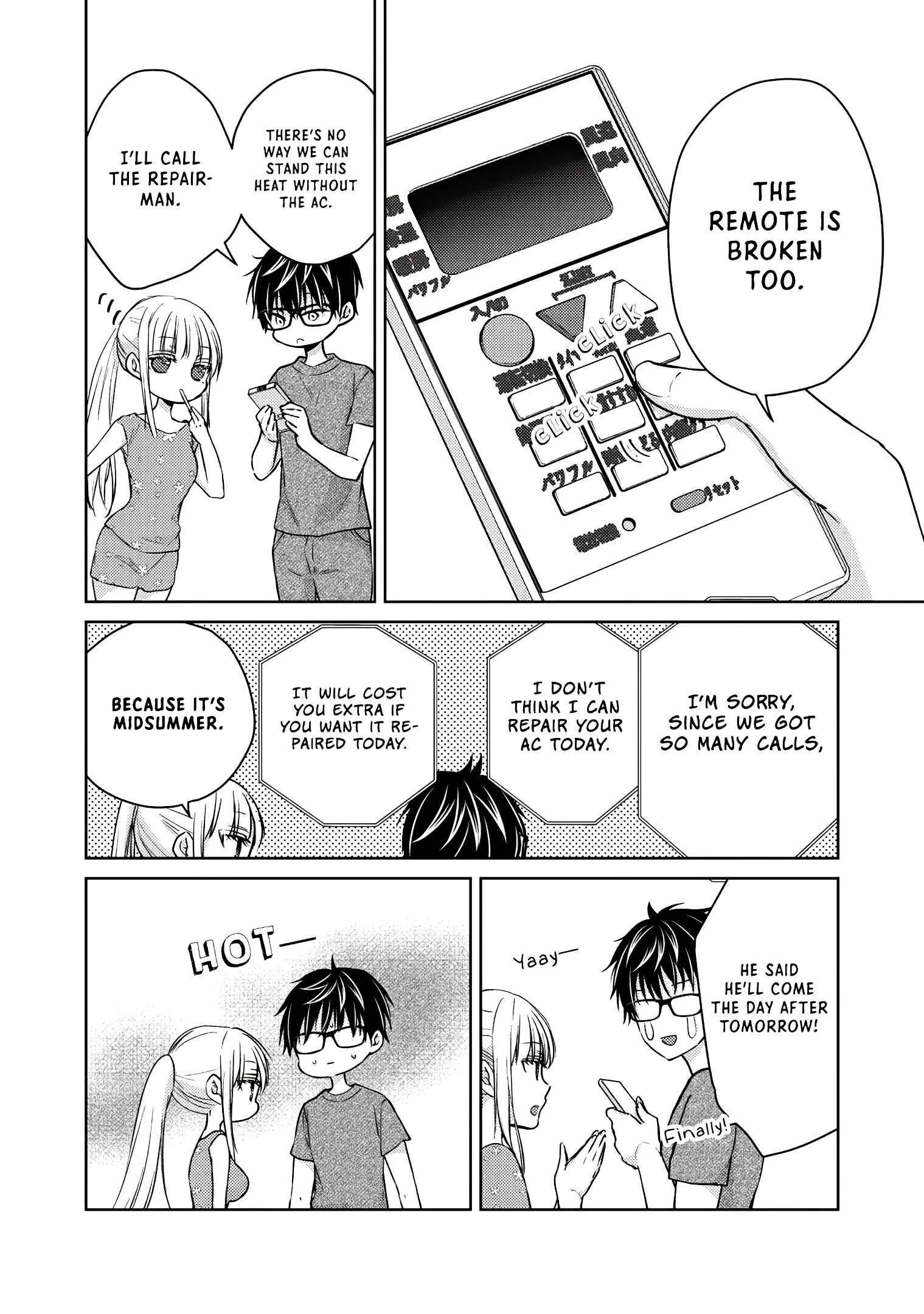 Mijuku na Futari de Gozaimasu ga Chapter 46 page 2