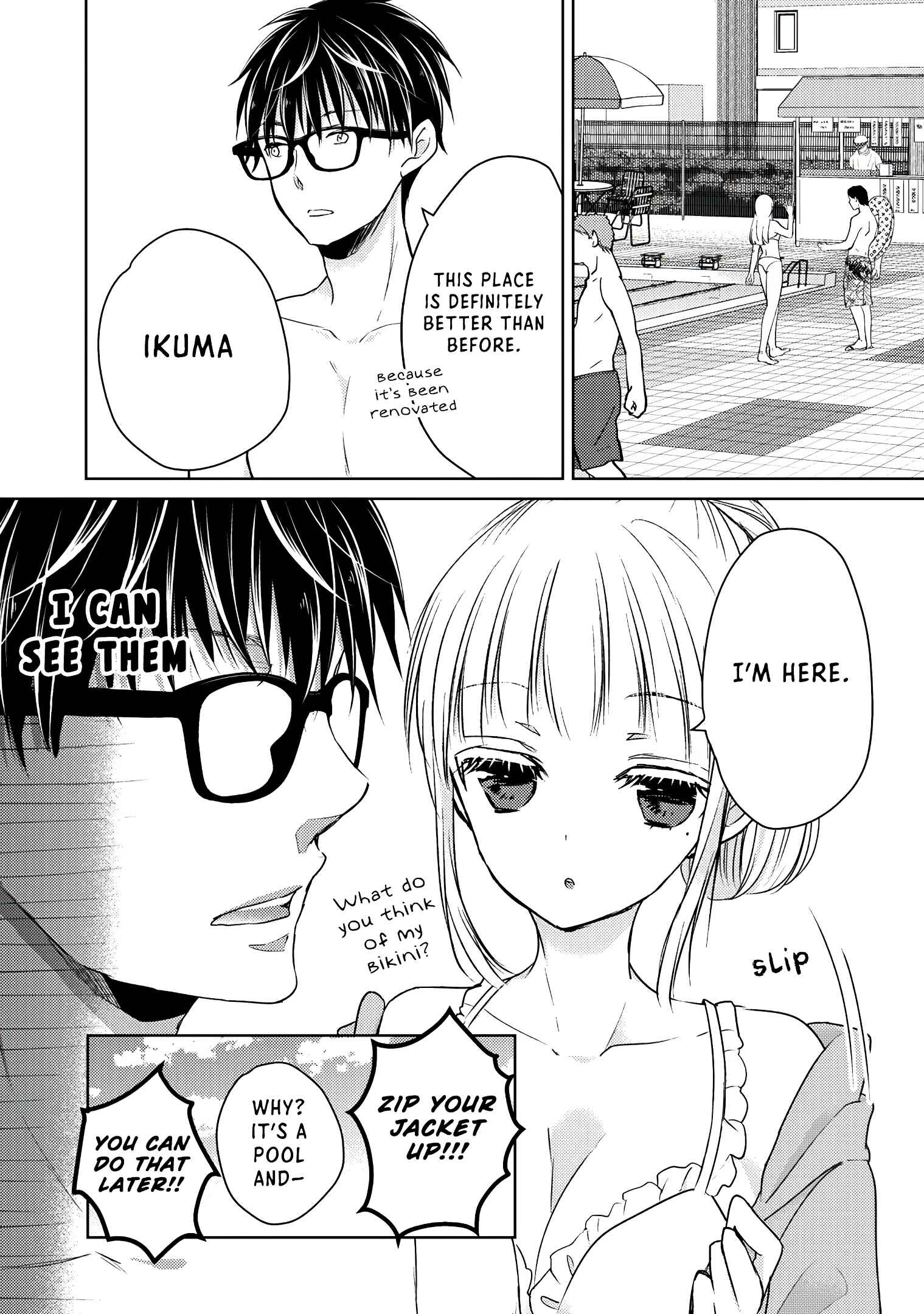 Mijuku na Futari de Gozaimasu ga Chapter 46 page 4