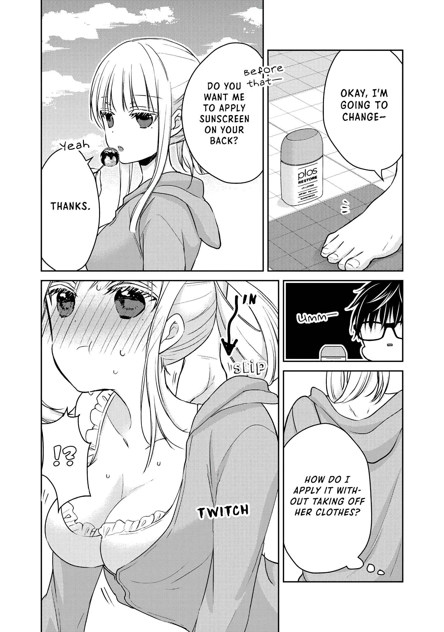 Mijuku na Futari de Gozaimasu ga Chapter 46 page 6