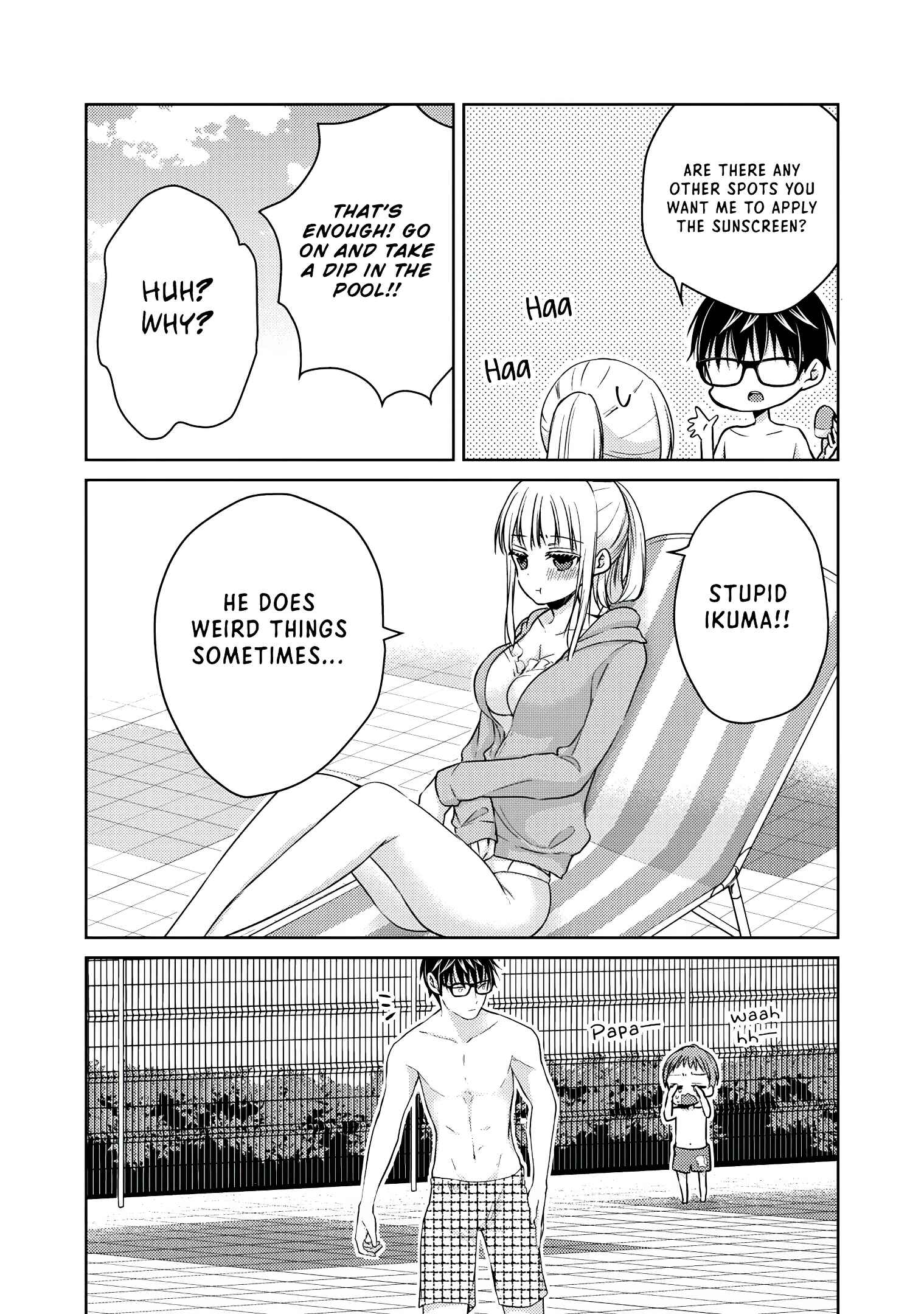 Mijuku na Futari de Gozaimasu ga Chapter 46 page 8