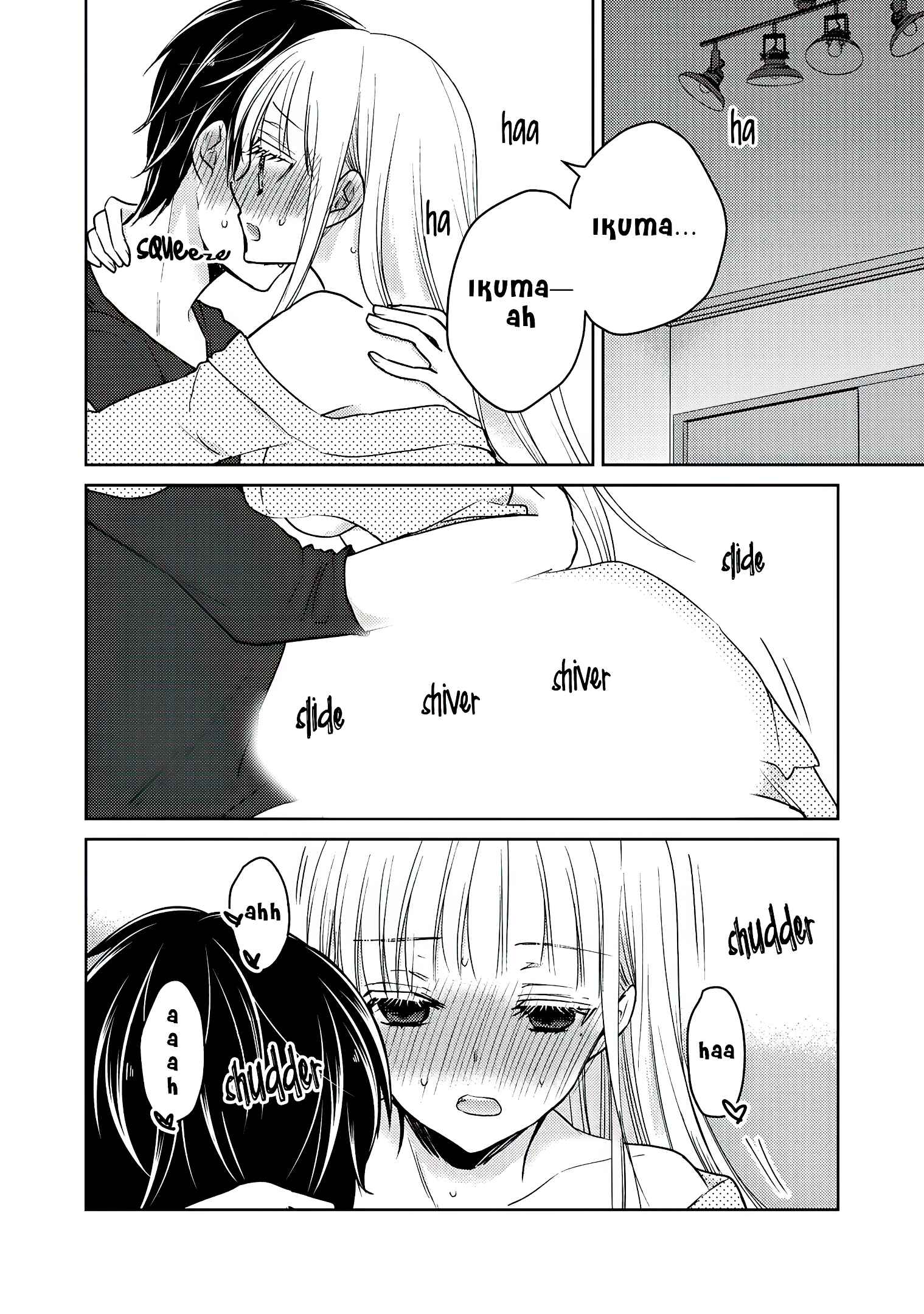 Mijuku na Futari de Gozaimasu ga Chapter 55 page 14