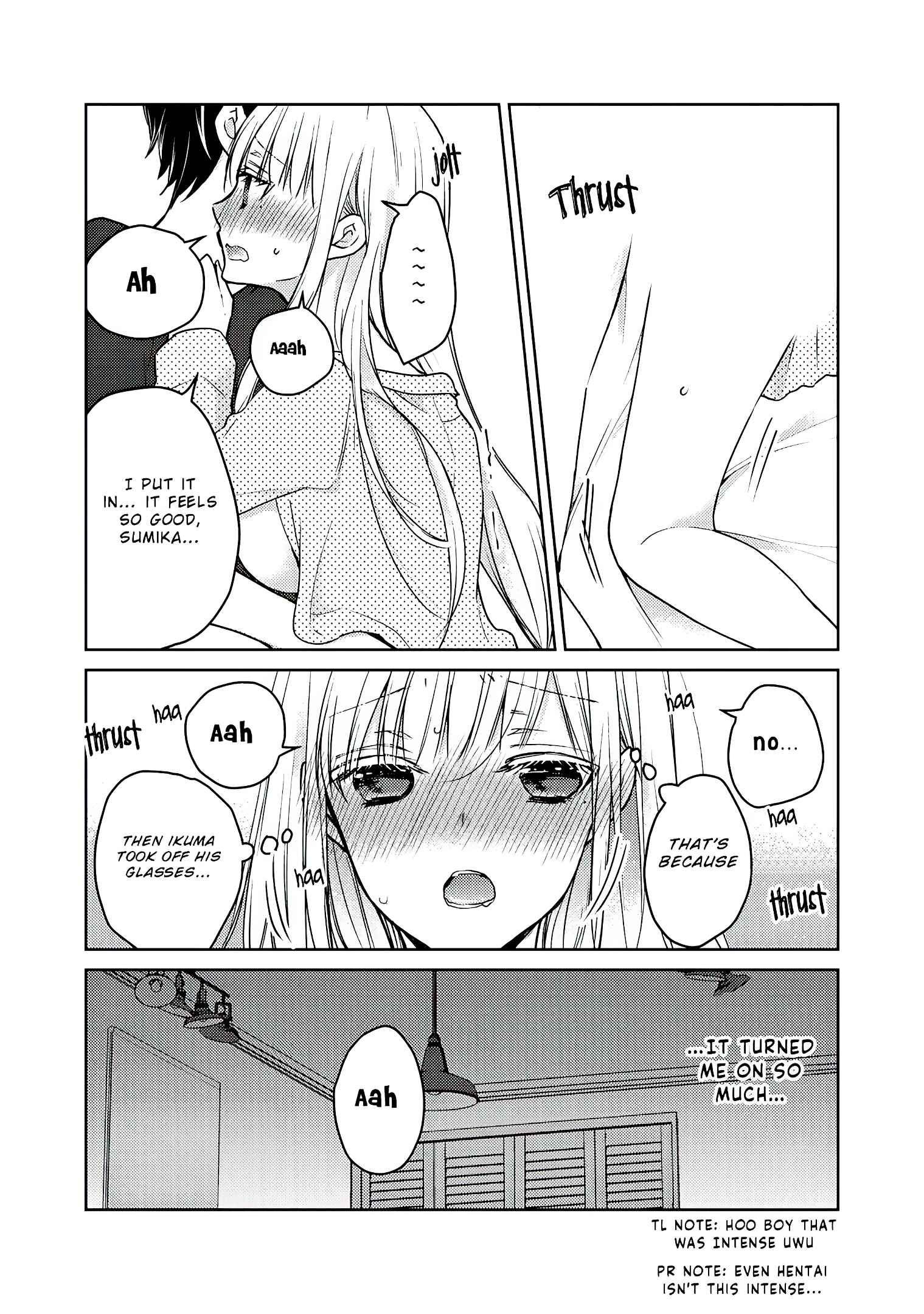 Mijuku na Futari de Gozaimasu ga Chapter 55 page 17