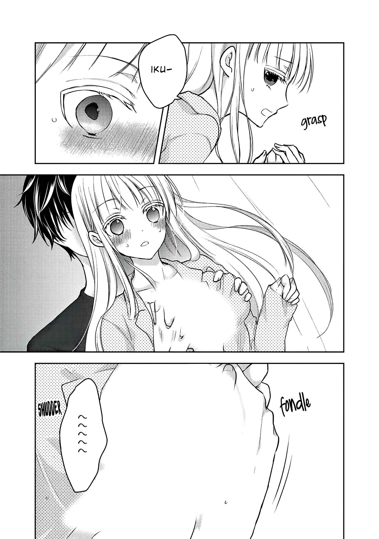 Mijuku na Futari de Gozaimasu ga Chapter 55 page 6
