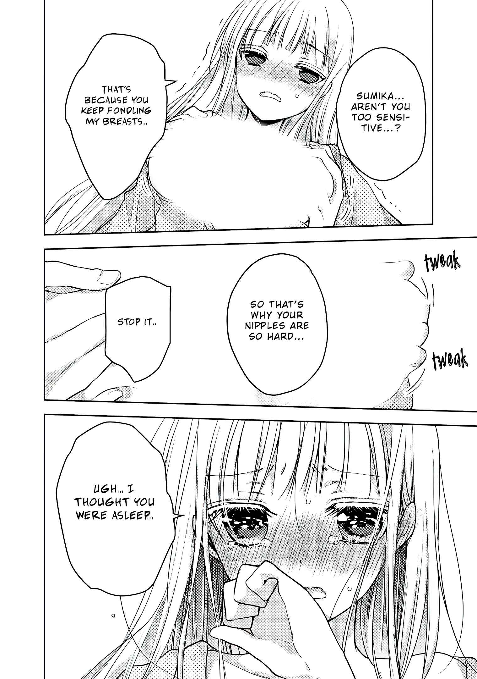 Mijuku na Futari de Gozaimasu ga Chapter 55 page 7