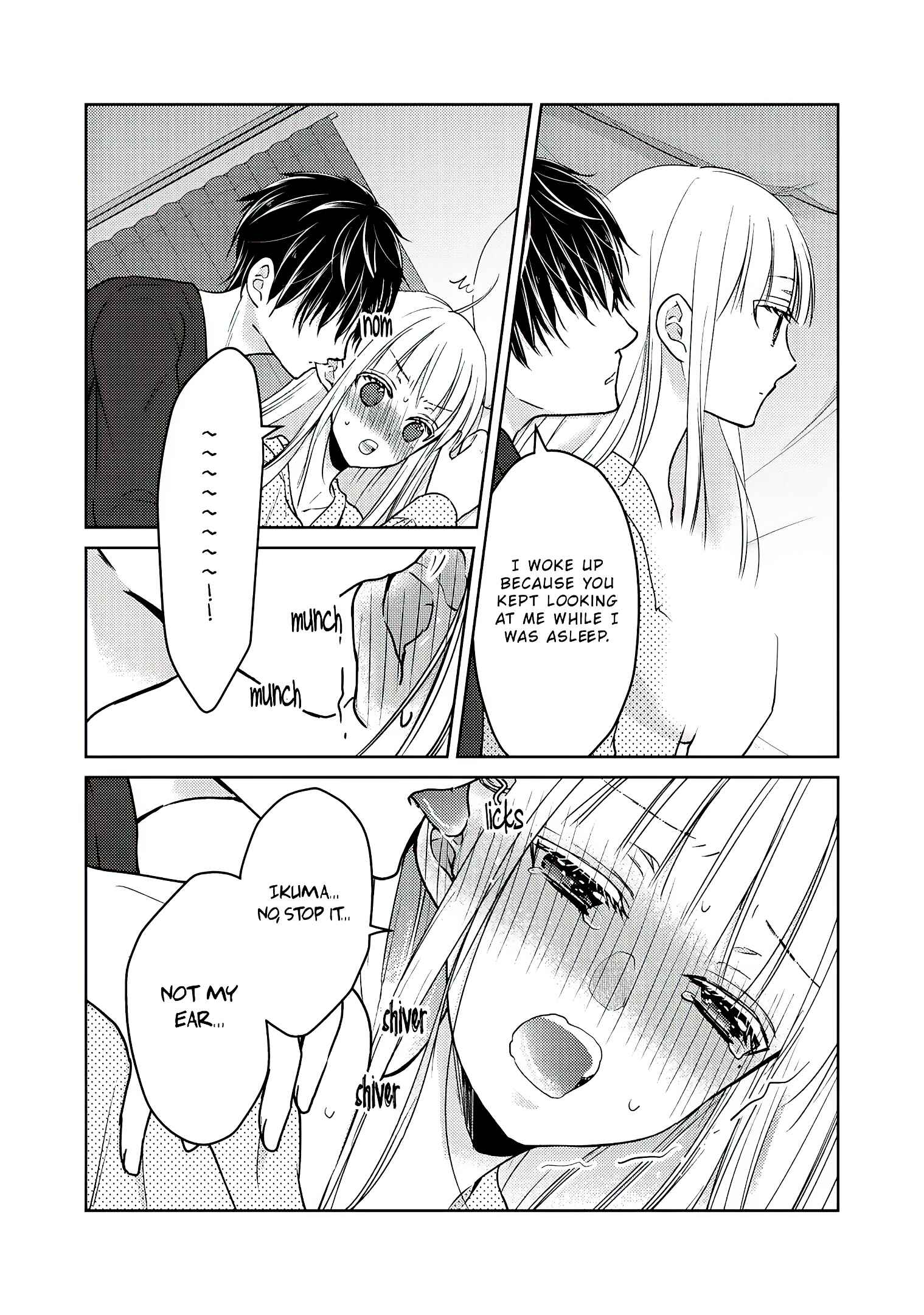 Mijuku na Futari de Gozaimasu ga Chapter 55 page 8