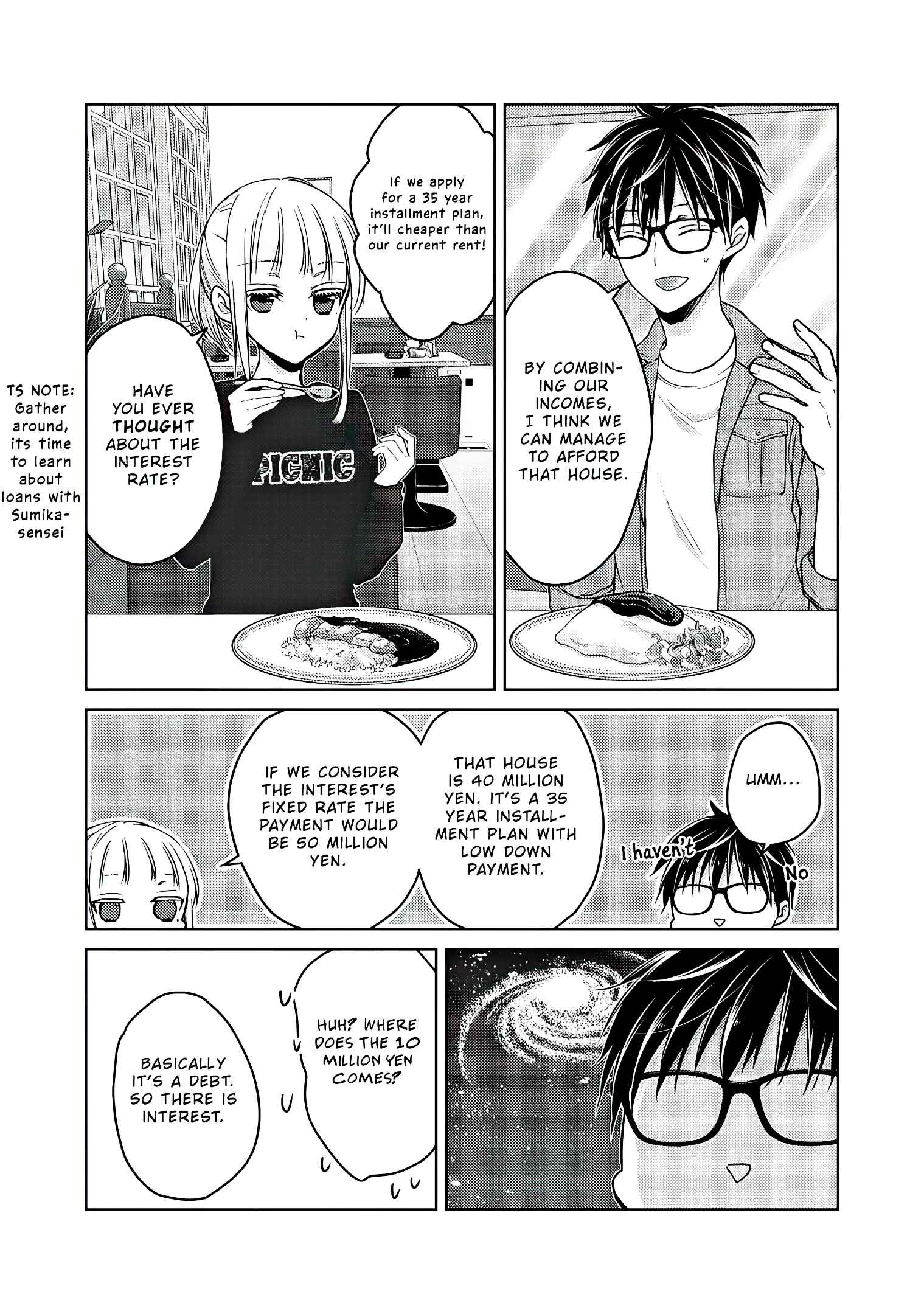 Mijuku na Futari de Gozaimasu ga Chapter 58 page 9