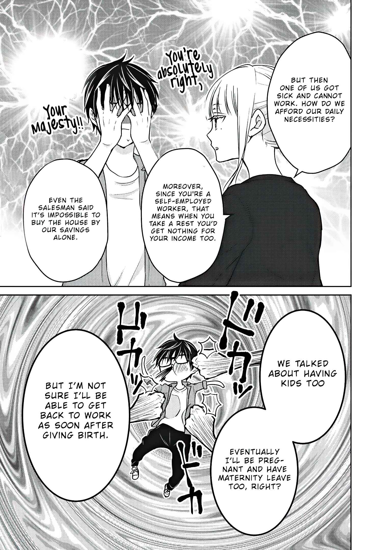 Mijuku na Futari de Gozaimasu ga Chapter 58 page 11