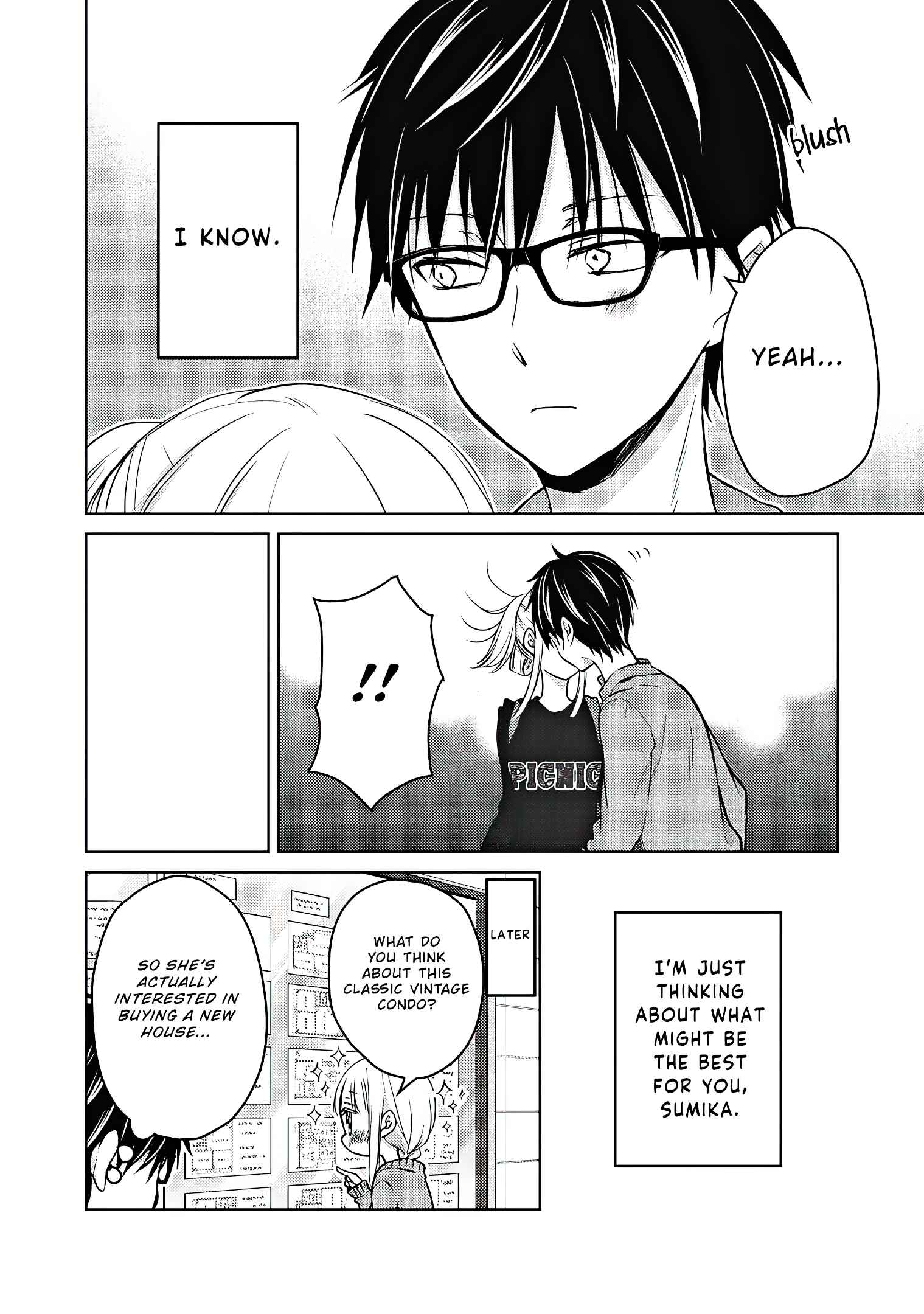 Mijuku na Futari de Gozaimasu ga Chapter 58 page 16