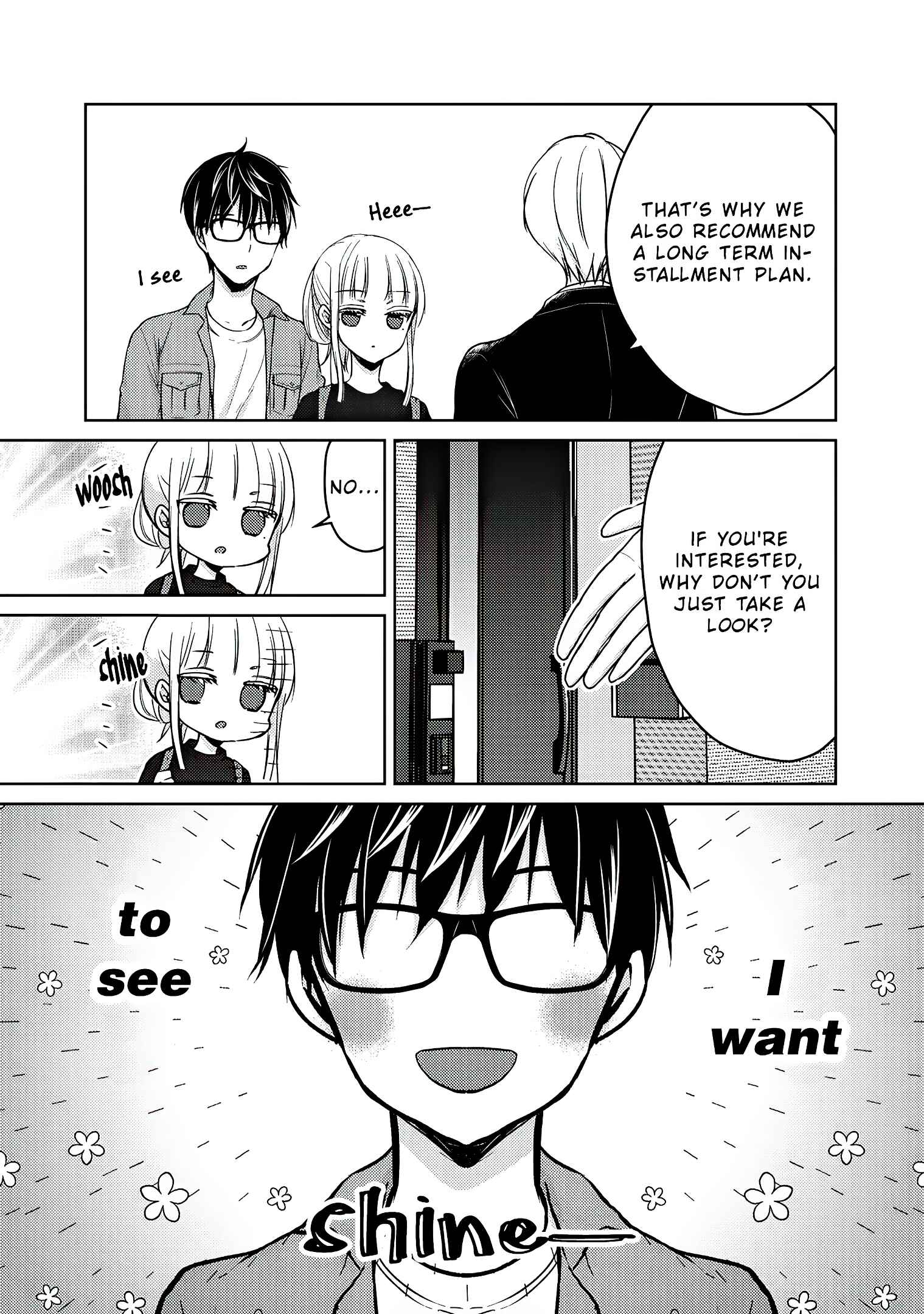 Mijuku na Futari de Gozaimasu ga Chapter 58 page 3