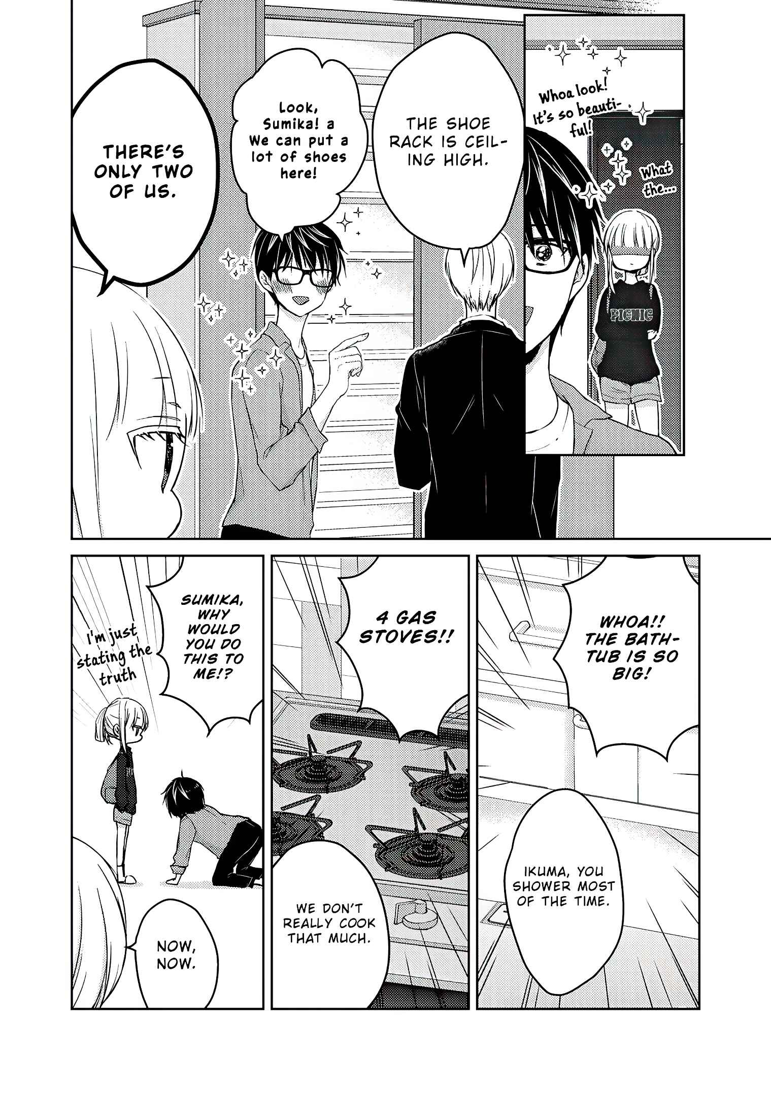 Mijuku na Futari de Gozaimasu ga Chapter 58 page 4