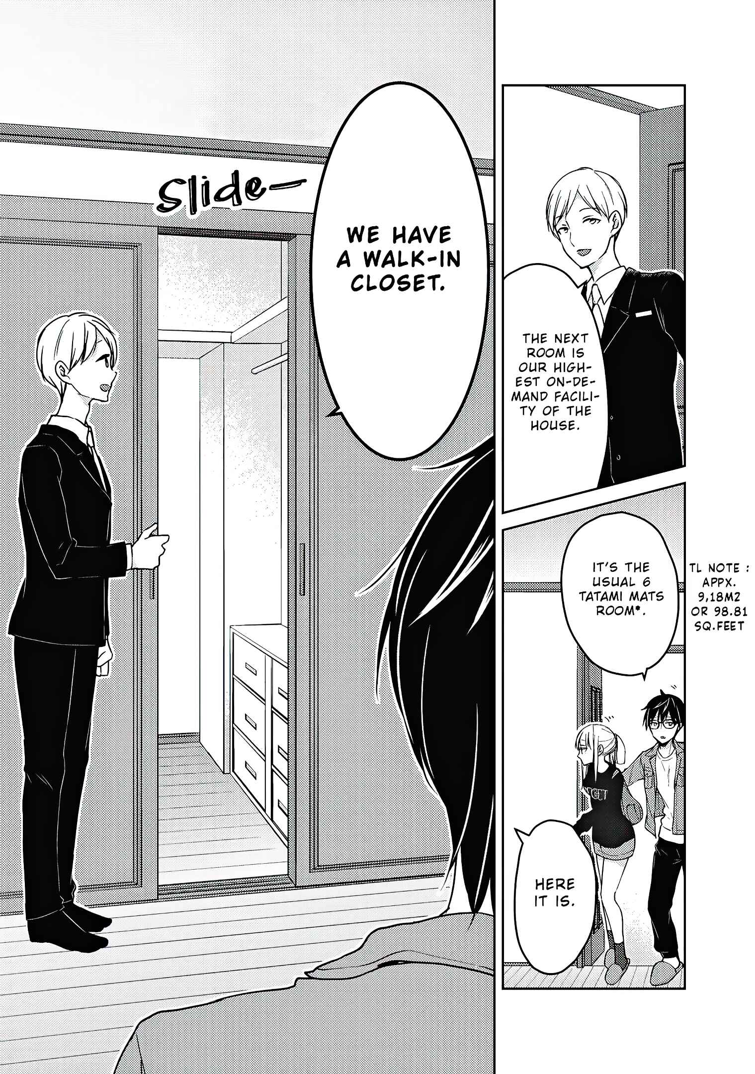 Mijuku na Futari de Gozaimasu ga Chapter 58 page 5