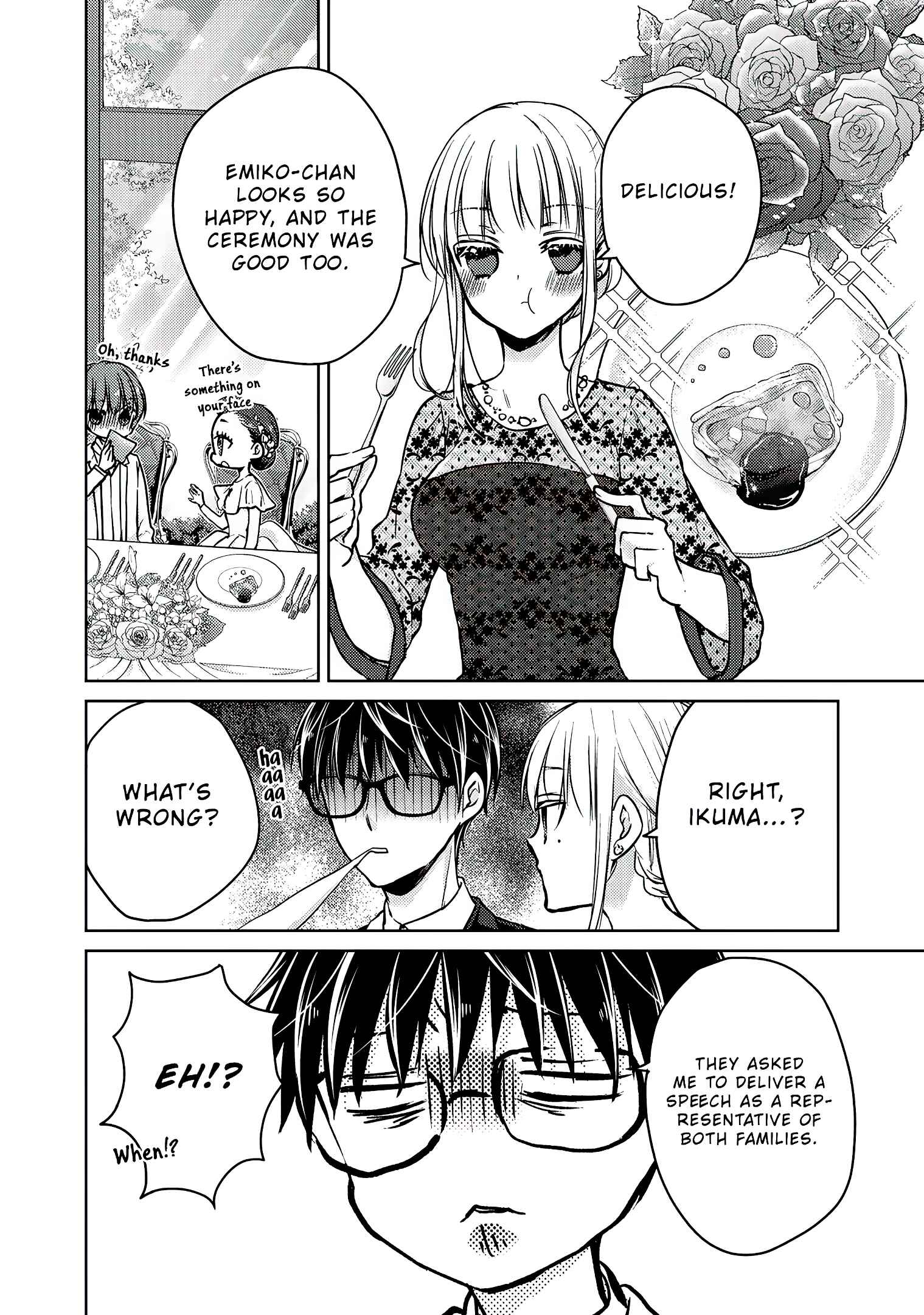 Mijuku na Futari de Gozaimasu ga Chapter 62 page 10