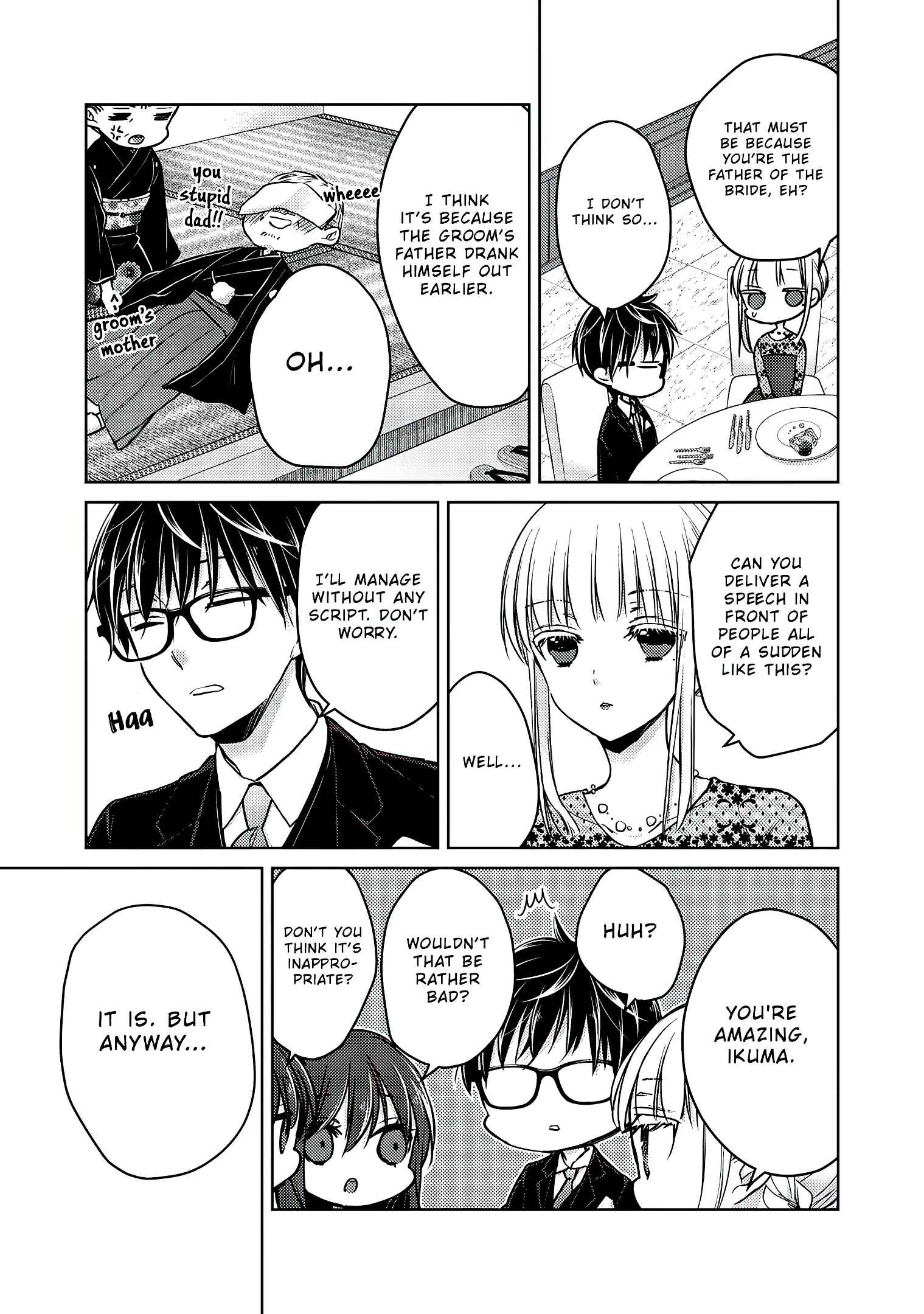Mijuku na Futari de Gozaimasu ga Chapter 62 page 11