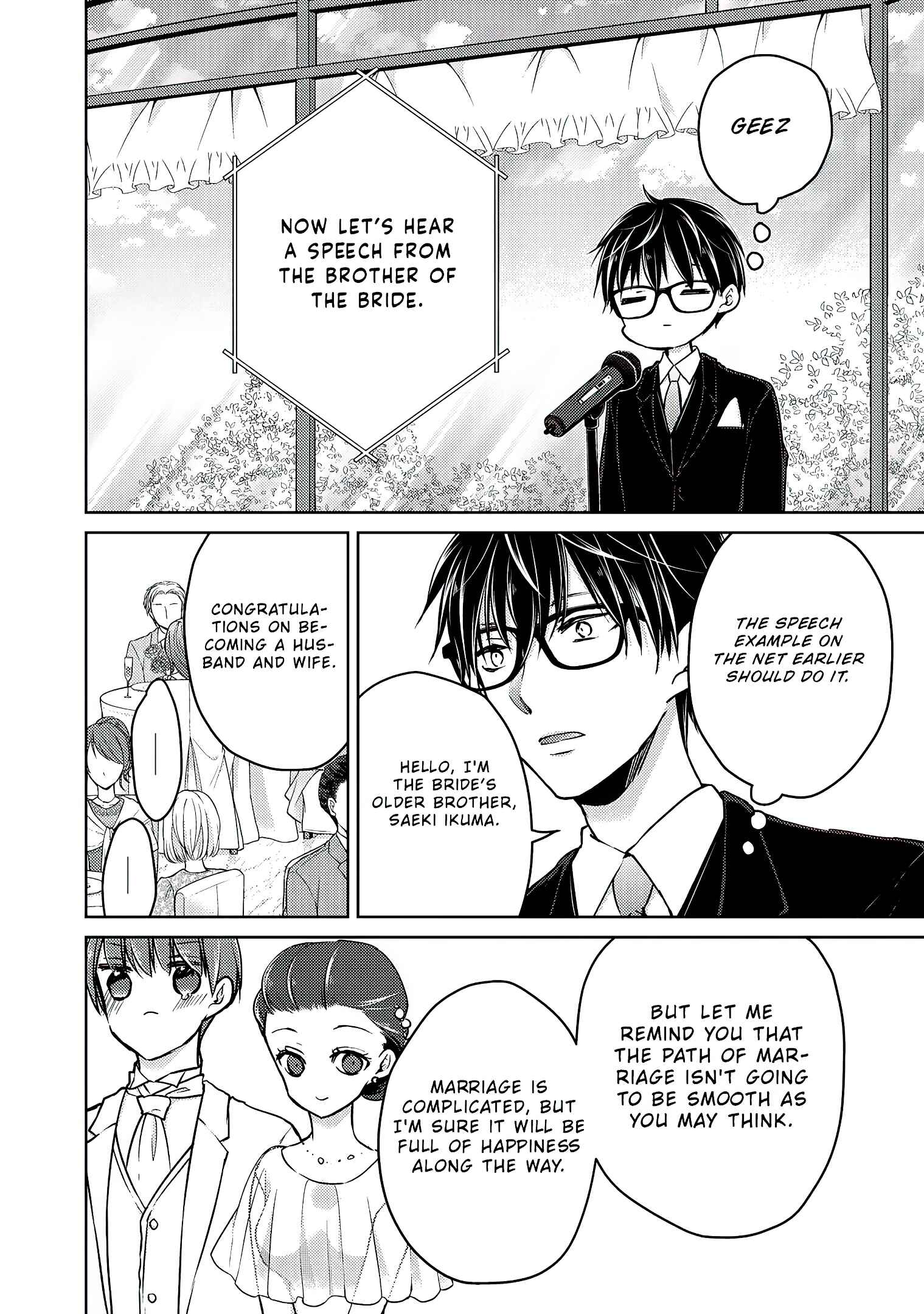 Mijuku na Futari de Gozaimasu ga Chapter 62 page 13