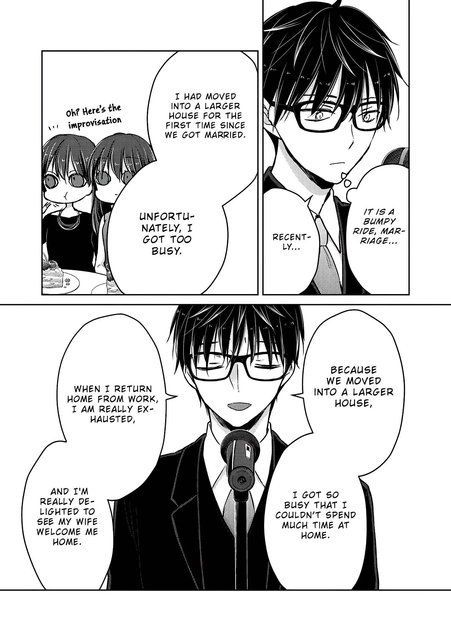 Mijuku na Futari de Gozaimasu ga Chapter 62 page 14