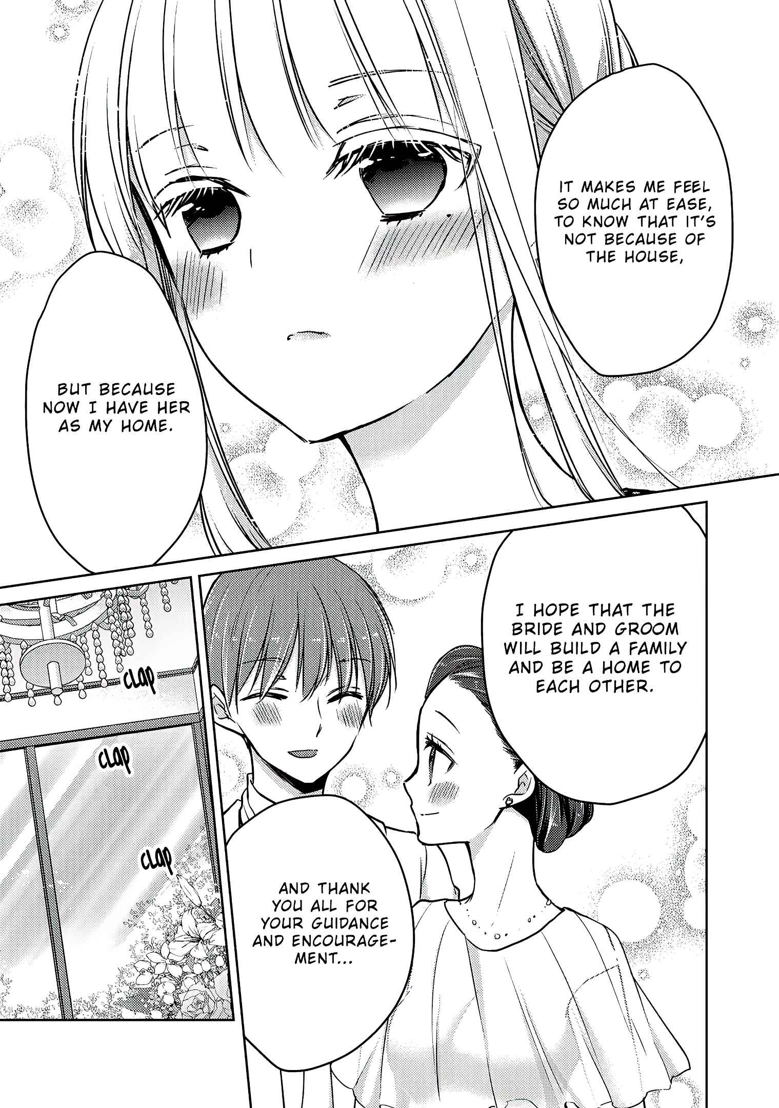 Mijuku na Futari de Gozaimasu ga Chapter 62 page 15