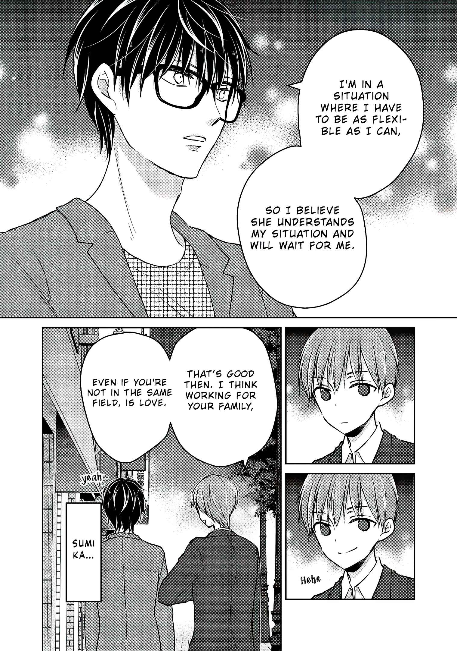 Mijuku na Futari de Gozaimasu ga Chapter 62 page 3