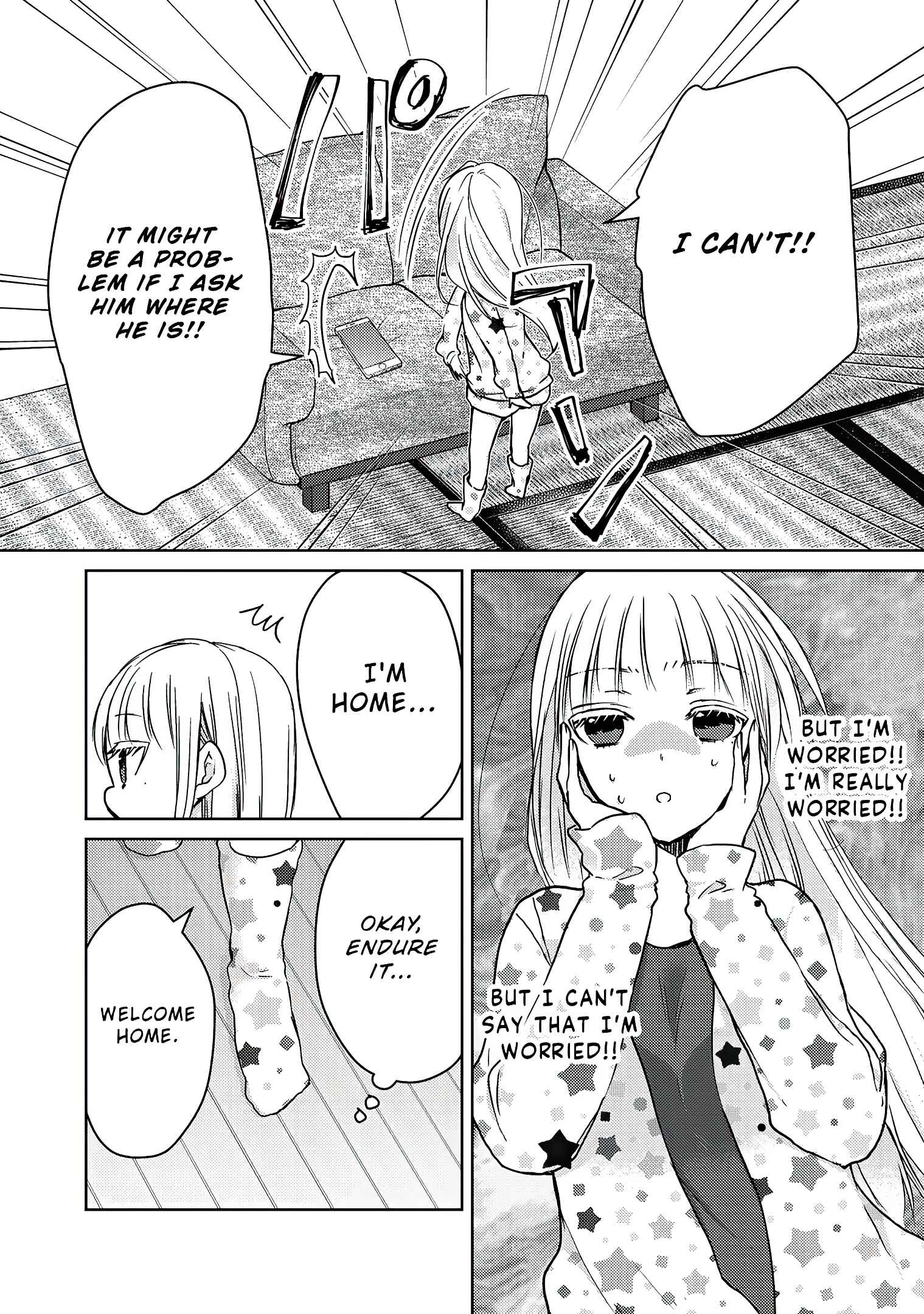 Mijuku na Futari de Gozaimasu ga Chapter 62 page 6
