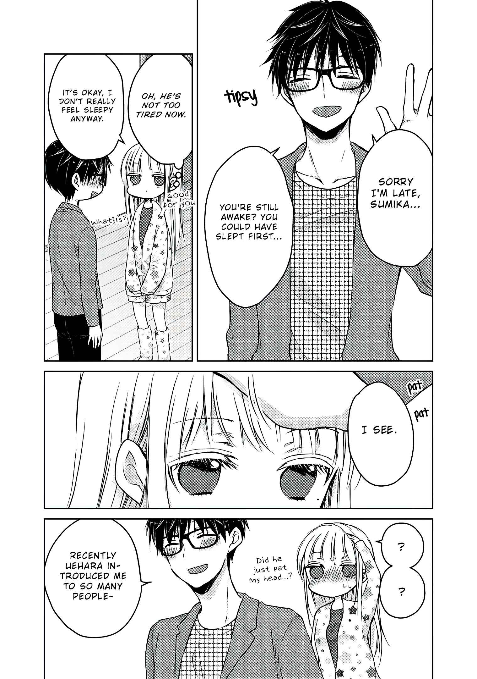 Mijuku na Futari de Gozaimasu ga Chapter 62 page 7