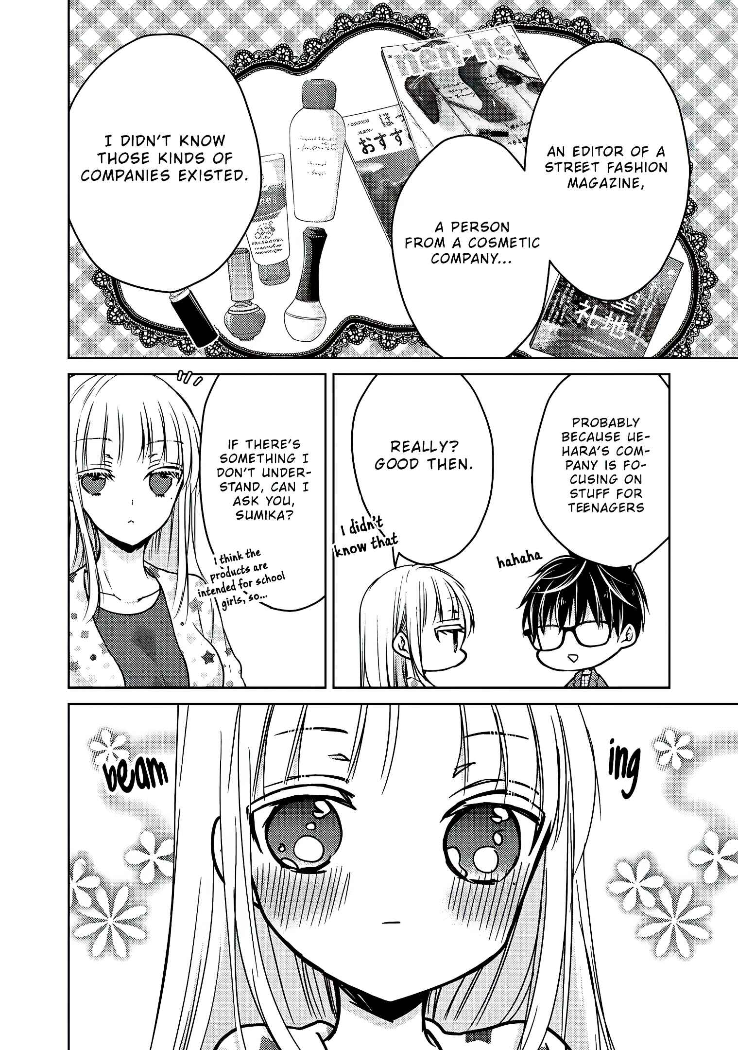 Mijuku na Futari de Gozaimasu ga Chapter 62 page 8