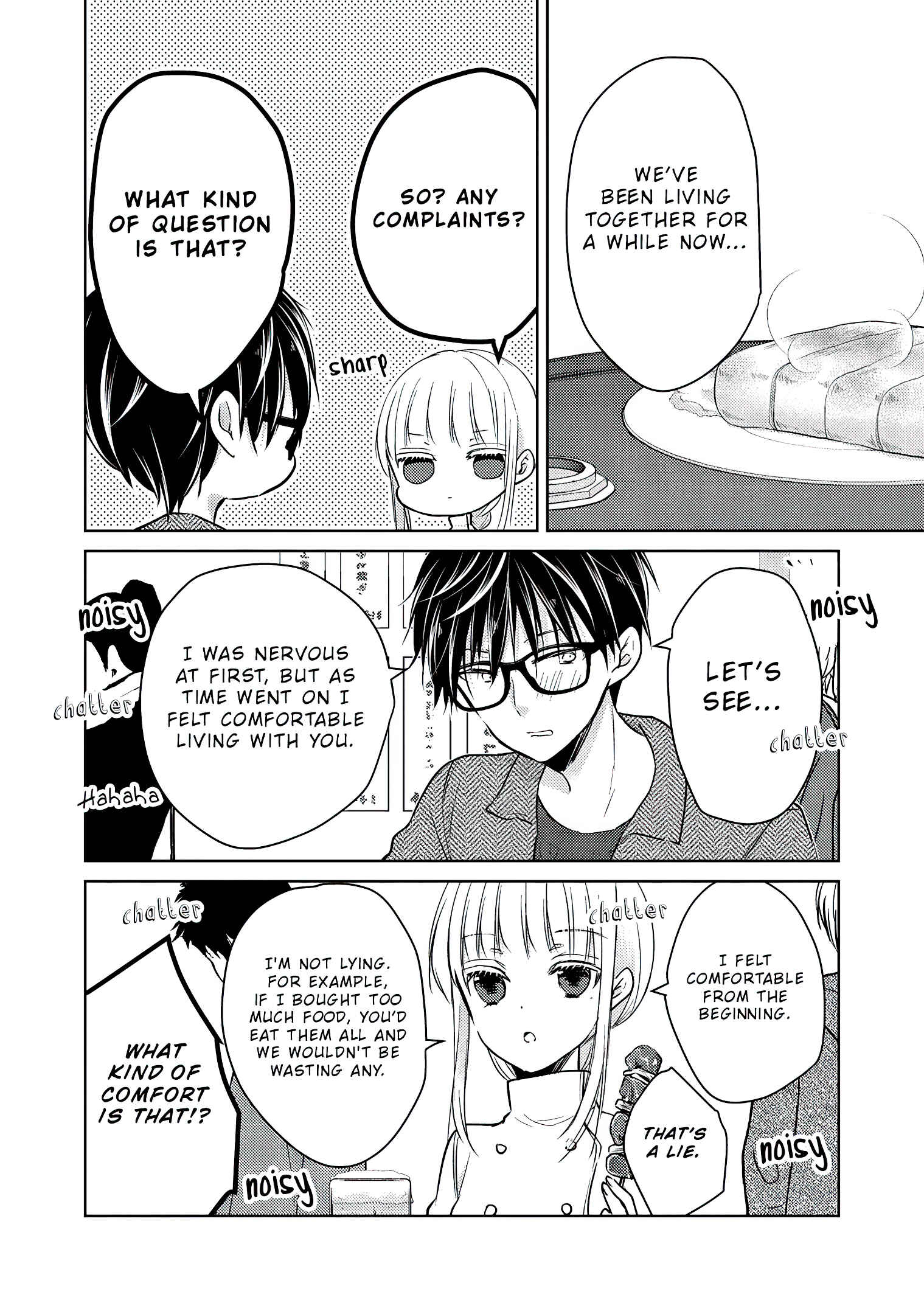 Mijuku na Futari de Gozaimasu ga Chapter 68.1 page 12