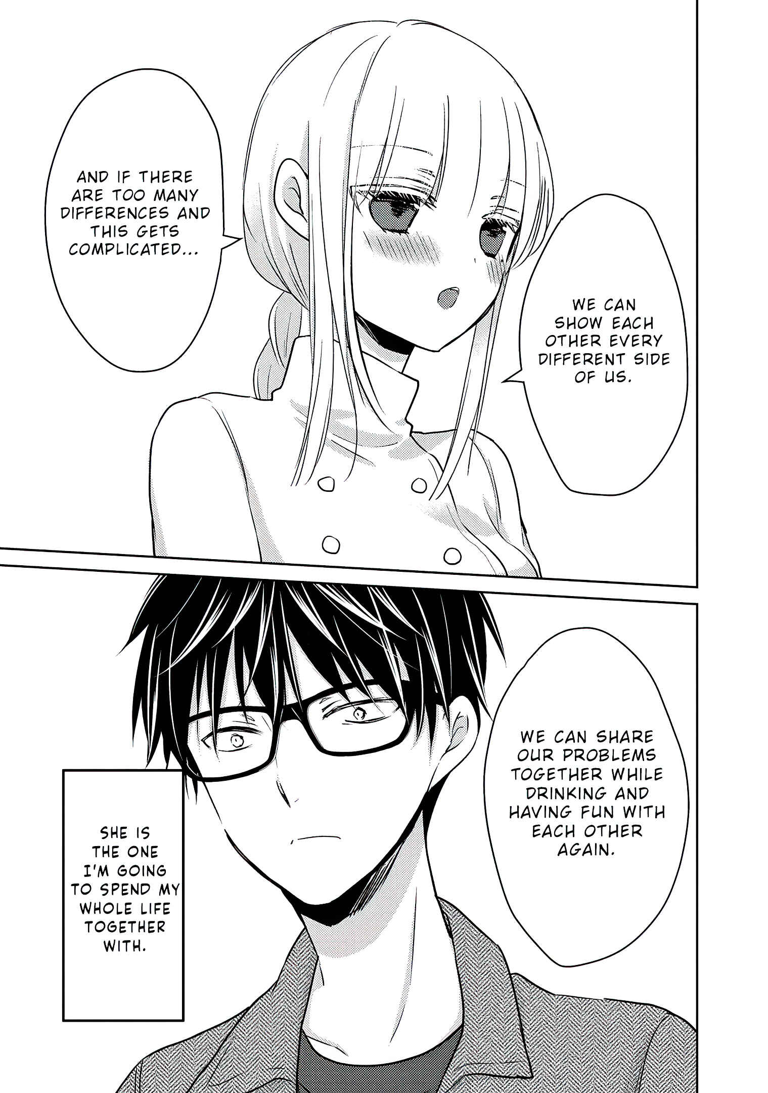 Mijuku na Futari de Gozaimasu ga Chapter 68.1 page 15