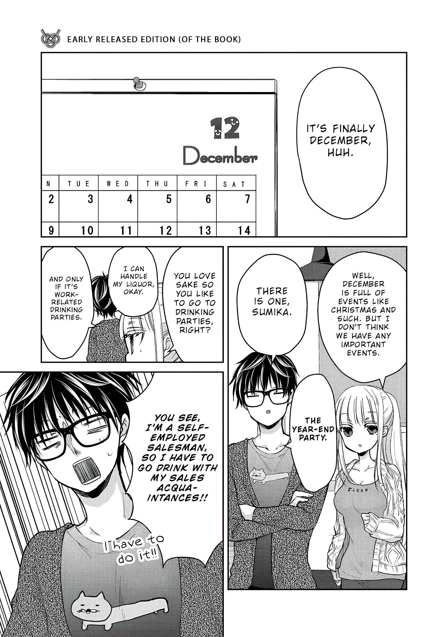 Mijuku na Futari de Gozaimasu ga Chapter 68.1 page 1