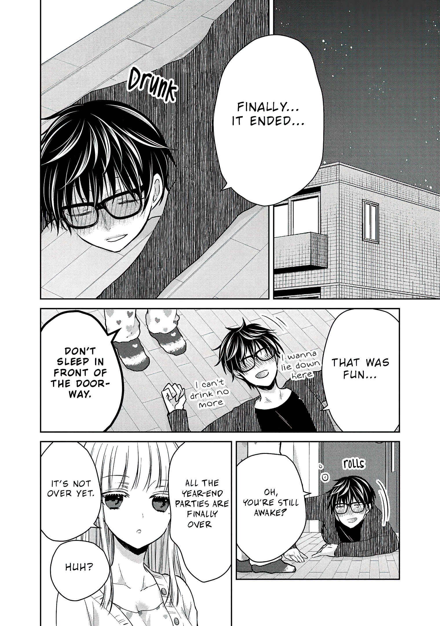 Mijuku na Futari de Gozaimasu ga Chapter 68.1 page 4