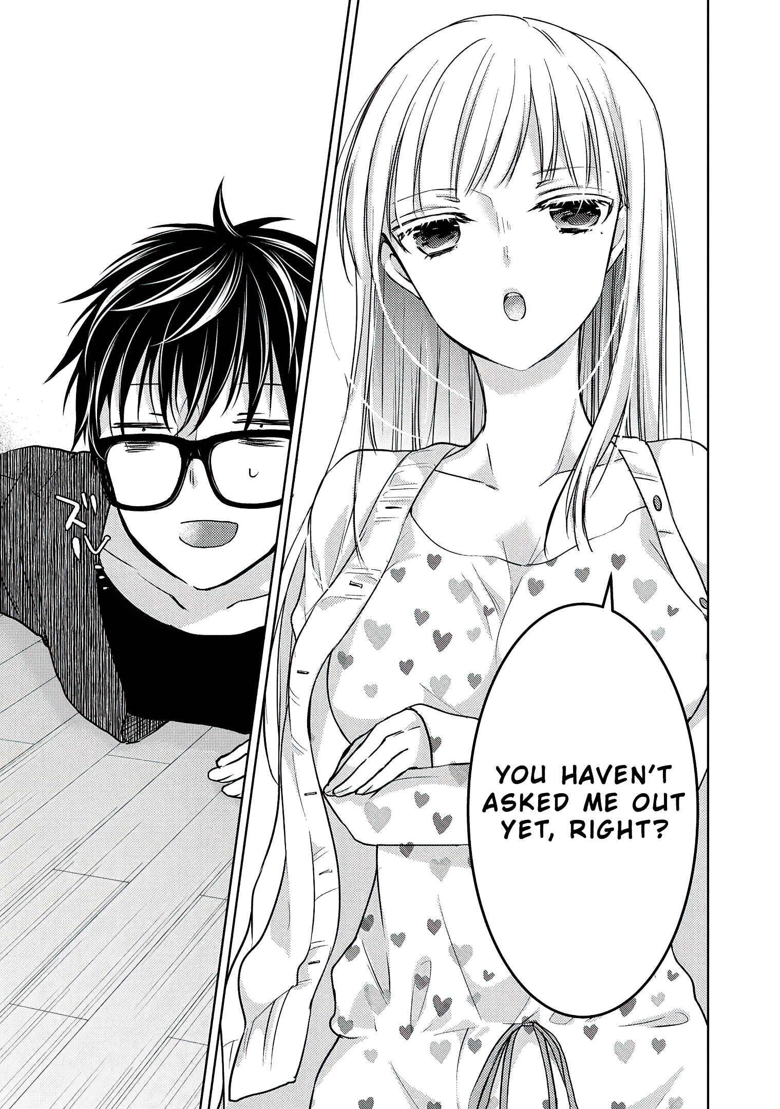 Mijuku na Futari de Gozaimasu ga Chapter 68.1 page 5